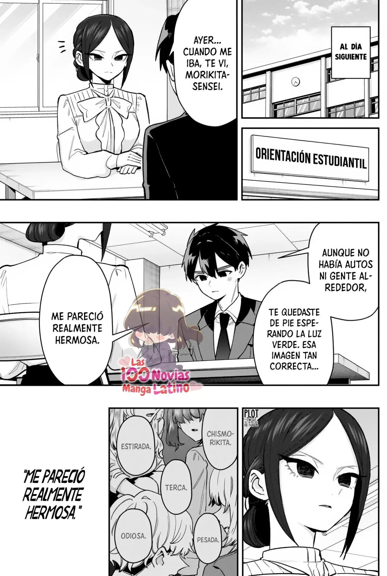 manga-img