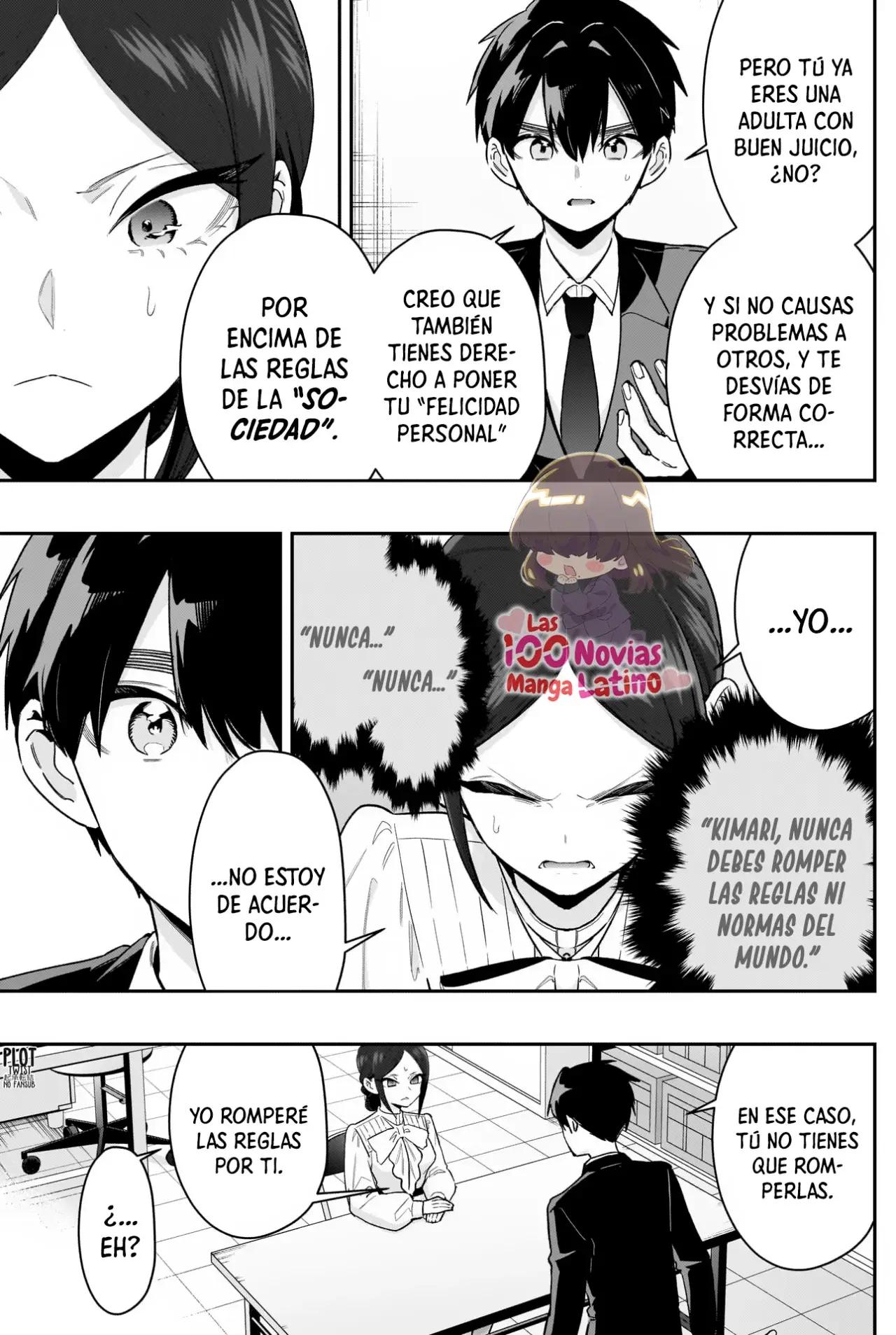 manga-img