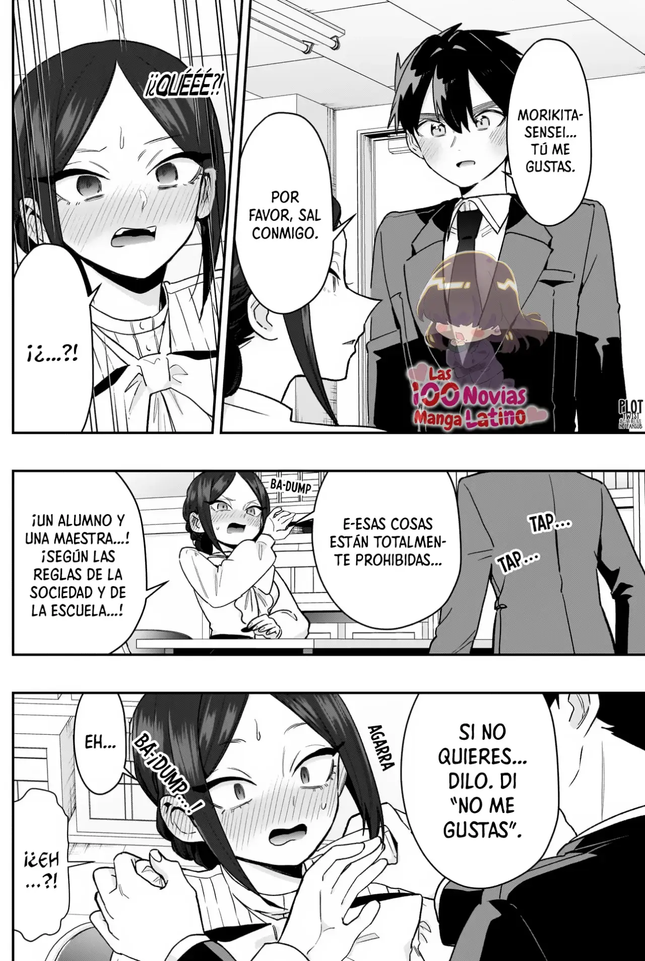 manga-img