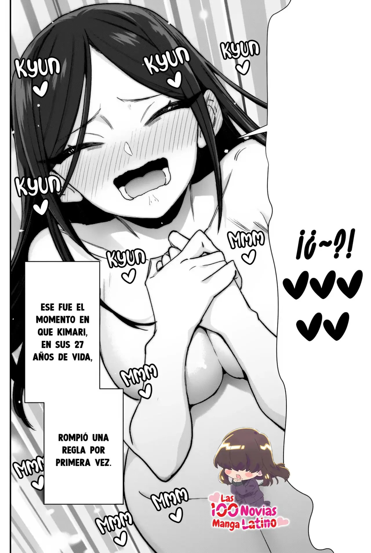 manga-img