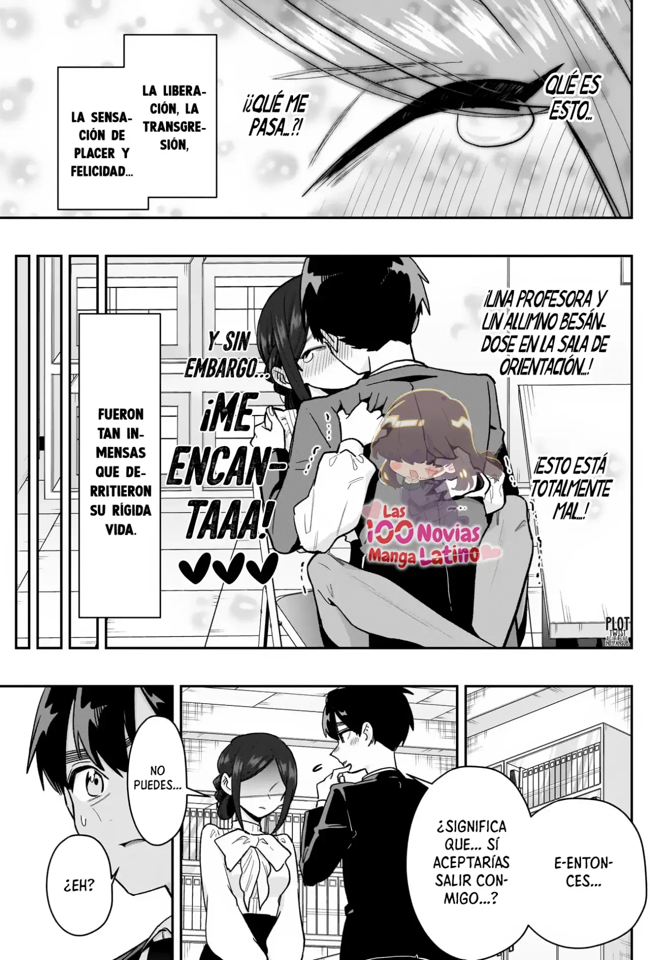 manga-img