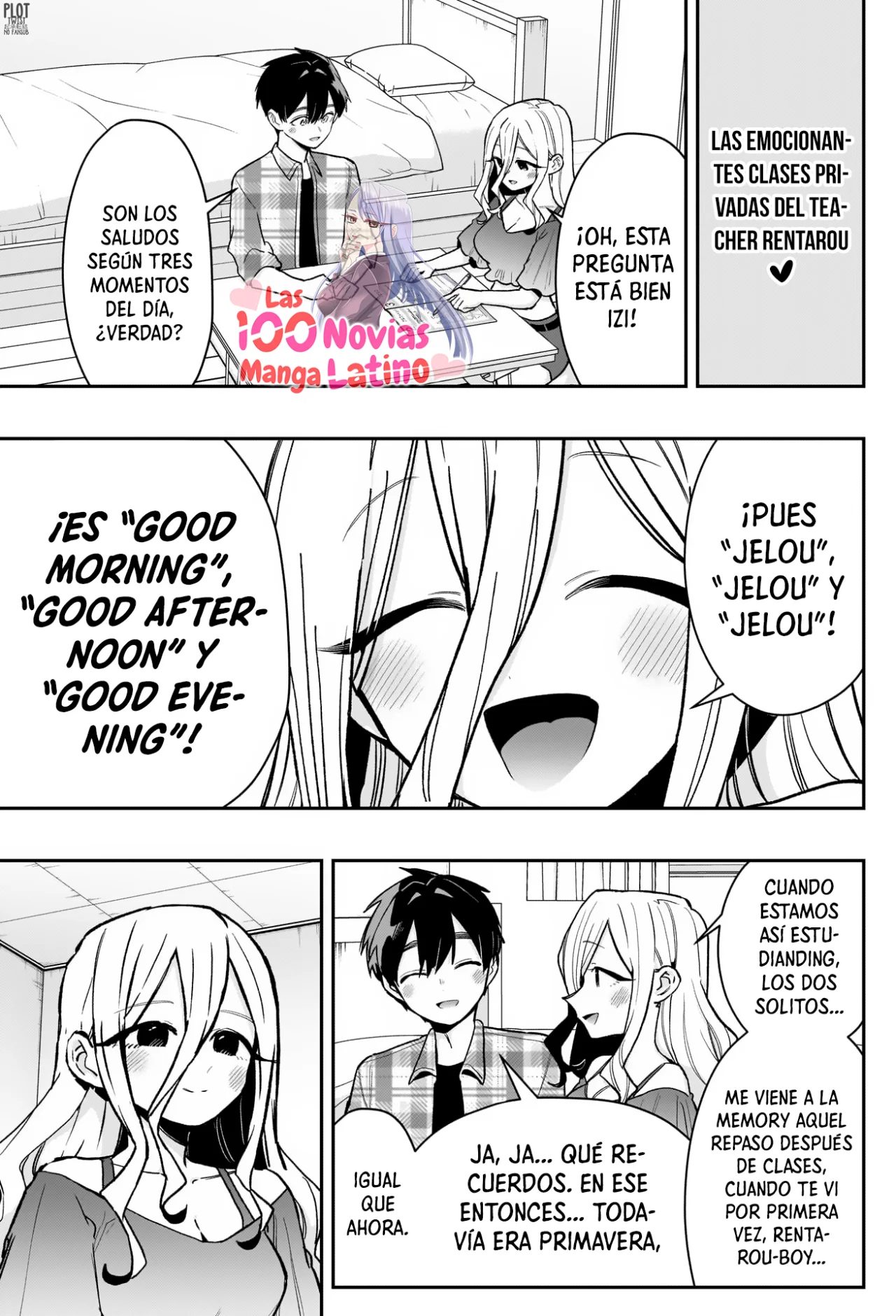 manga-img