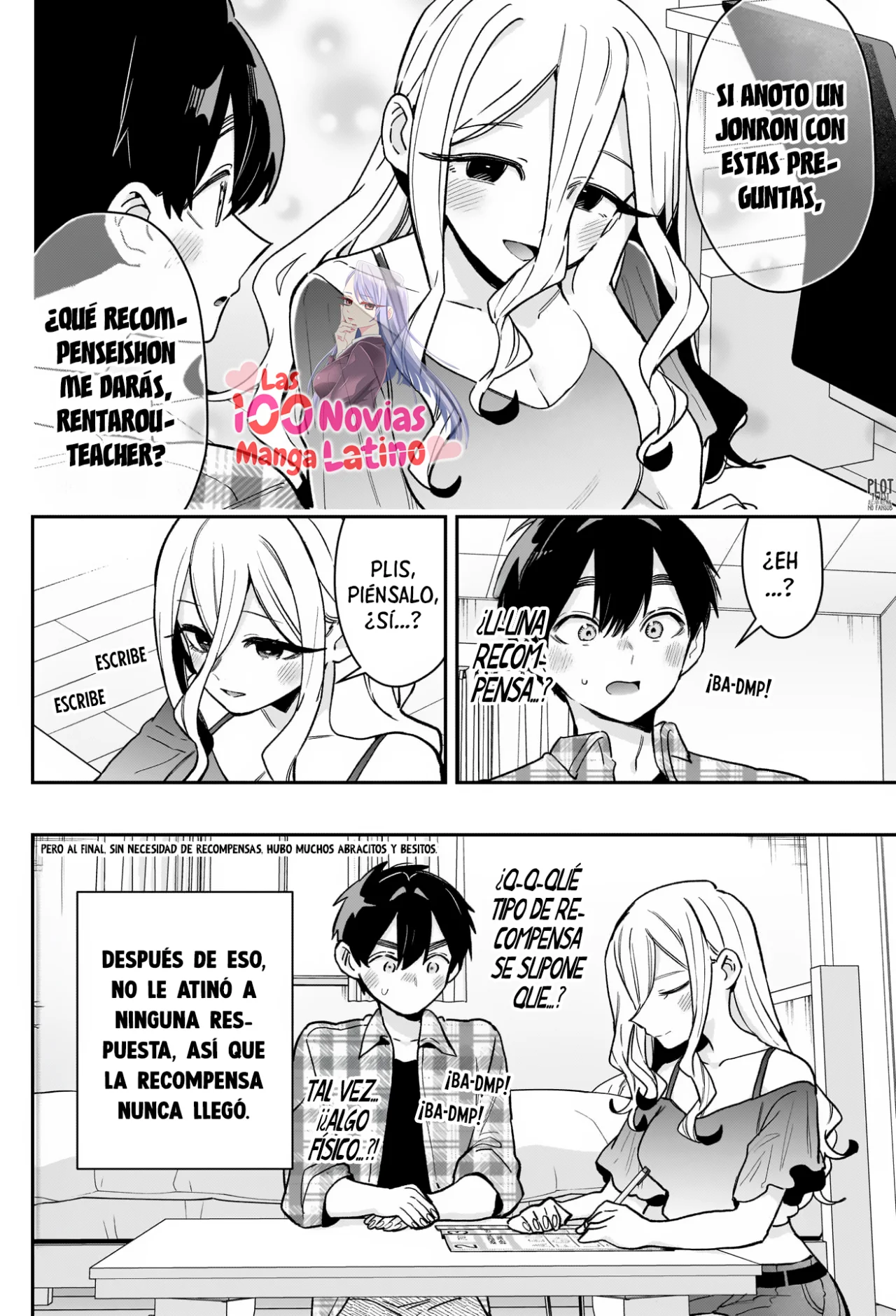 manga-img
