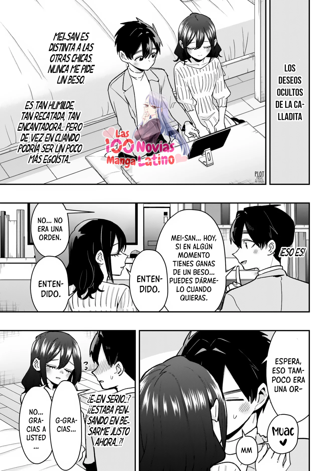 manga-img