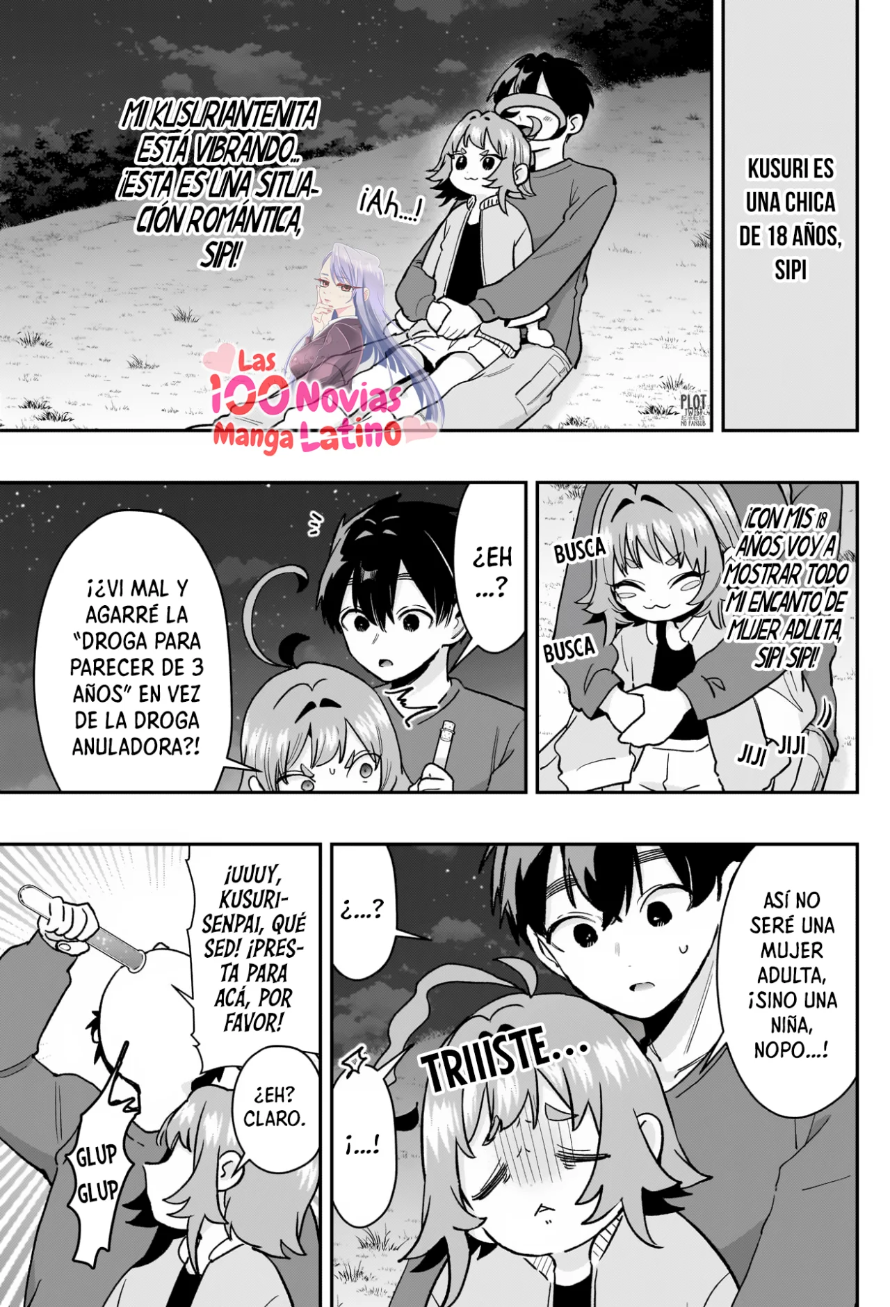 manga-img