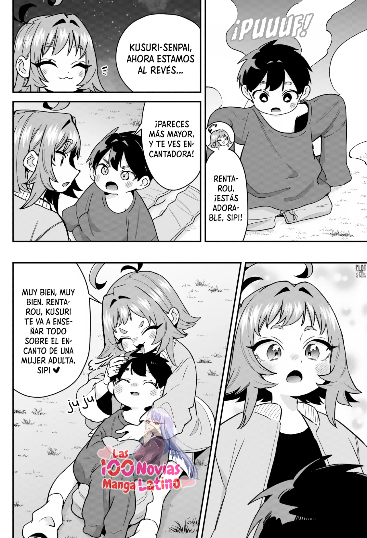 manga-img