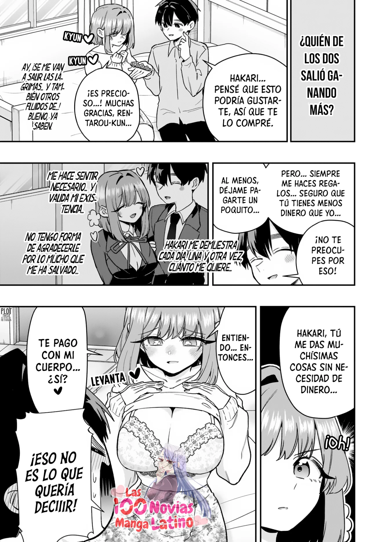 manga-img