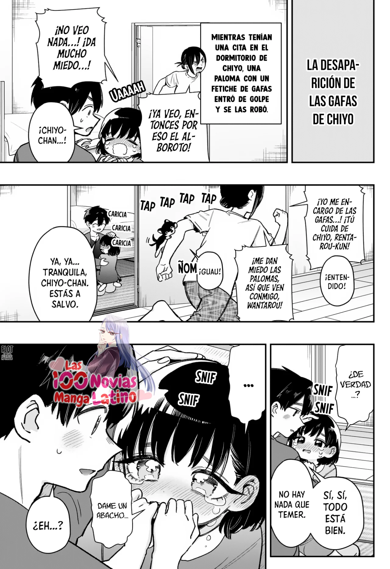 manga-img