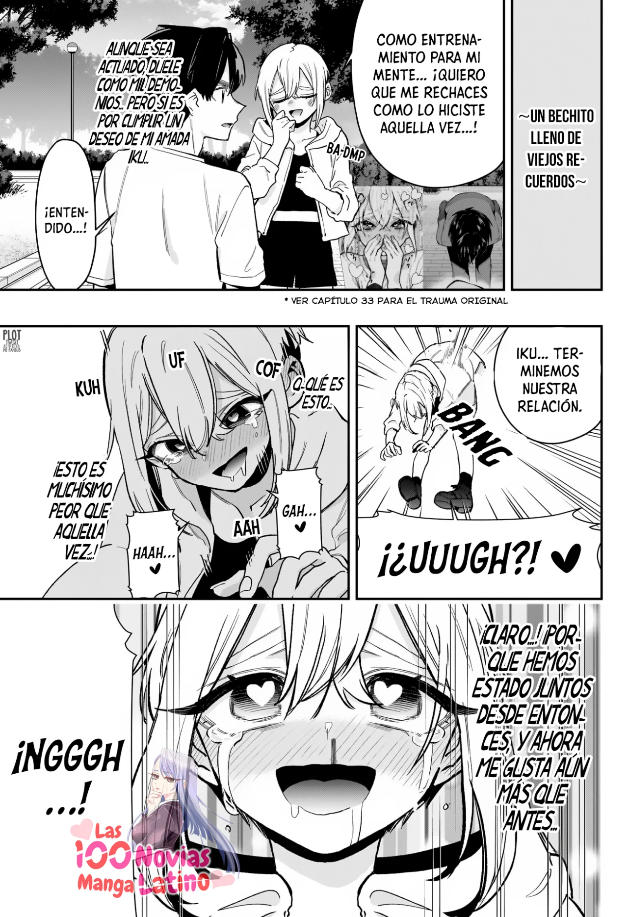 manga-img