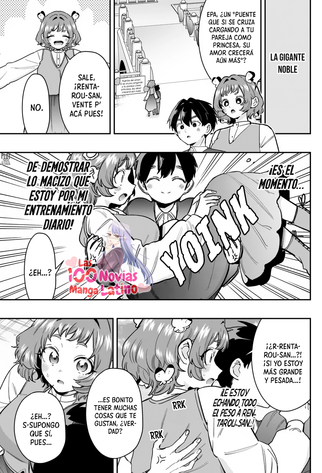 manga-img