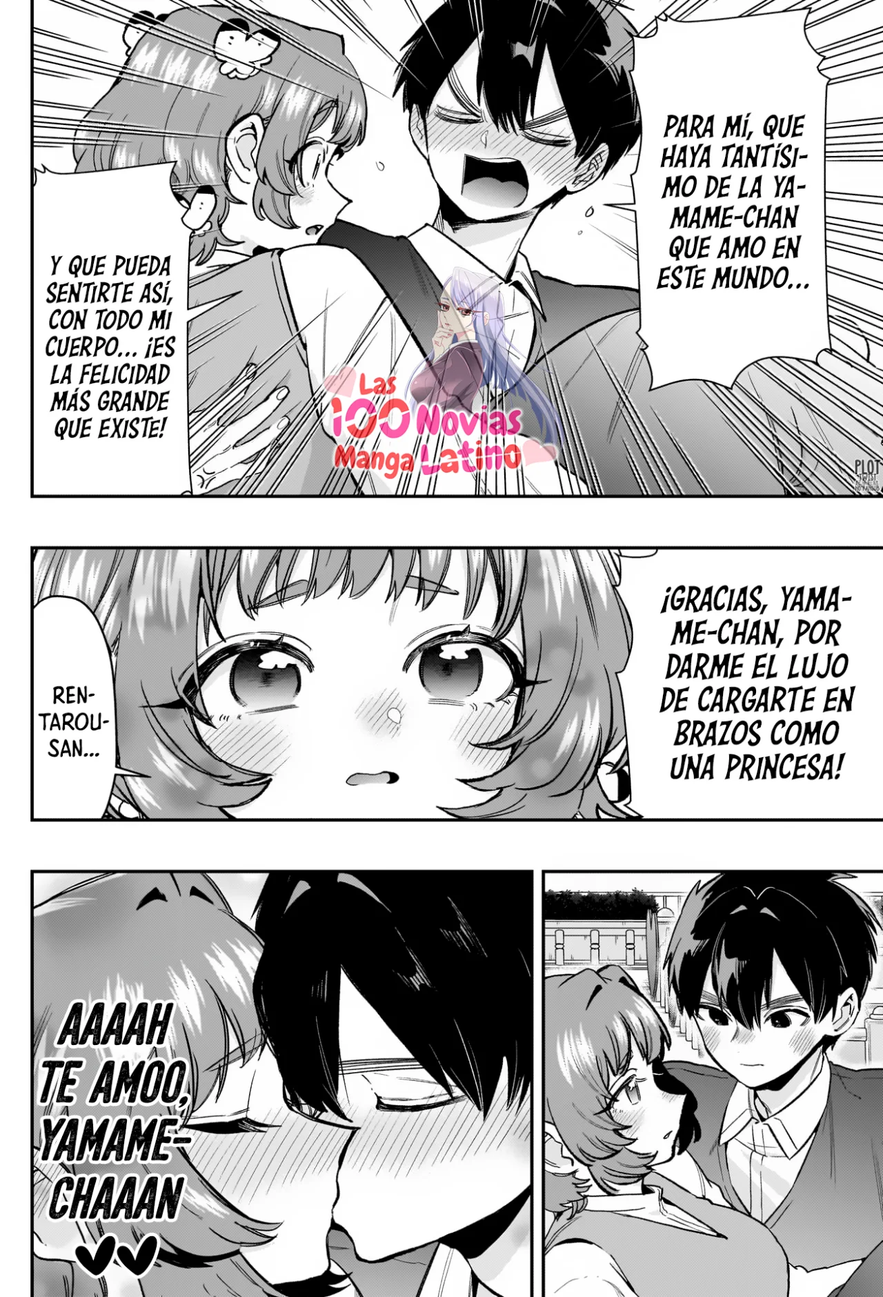 manga-img