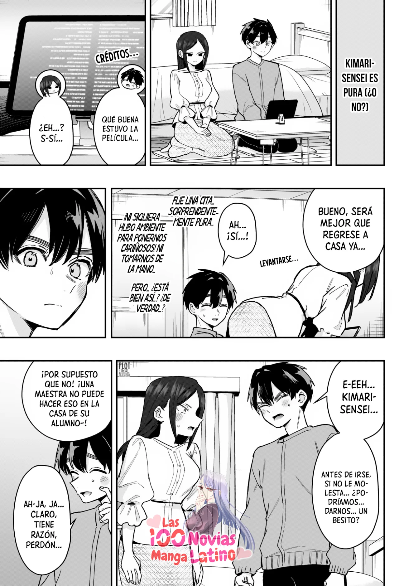 manga-img