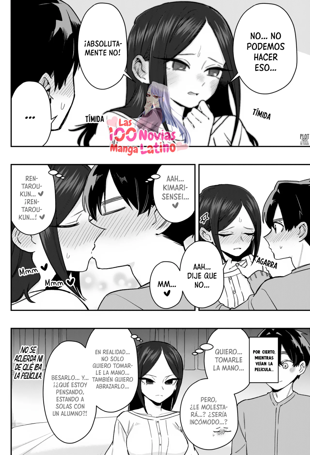 manga-img