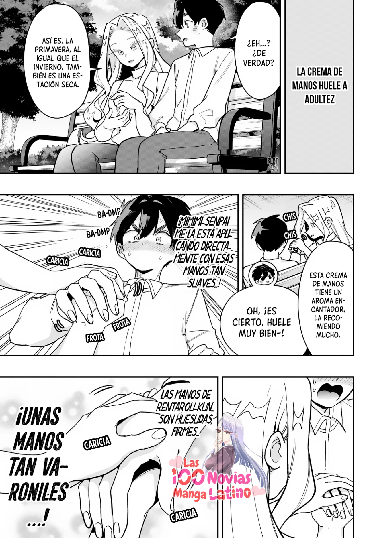 manga-img