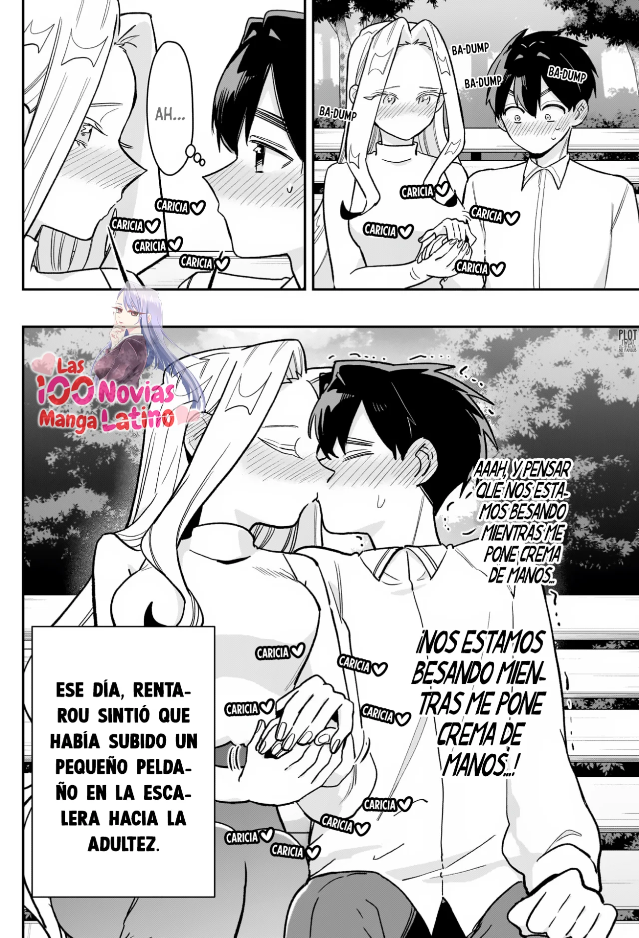 manga-img