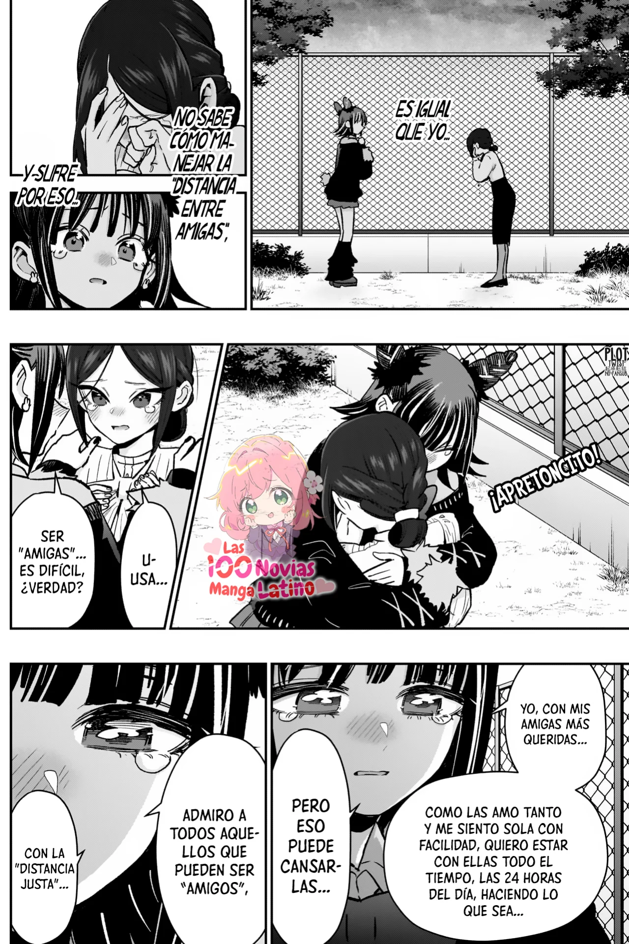 manga-img