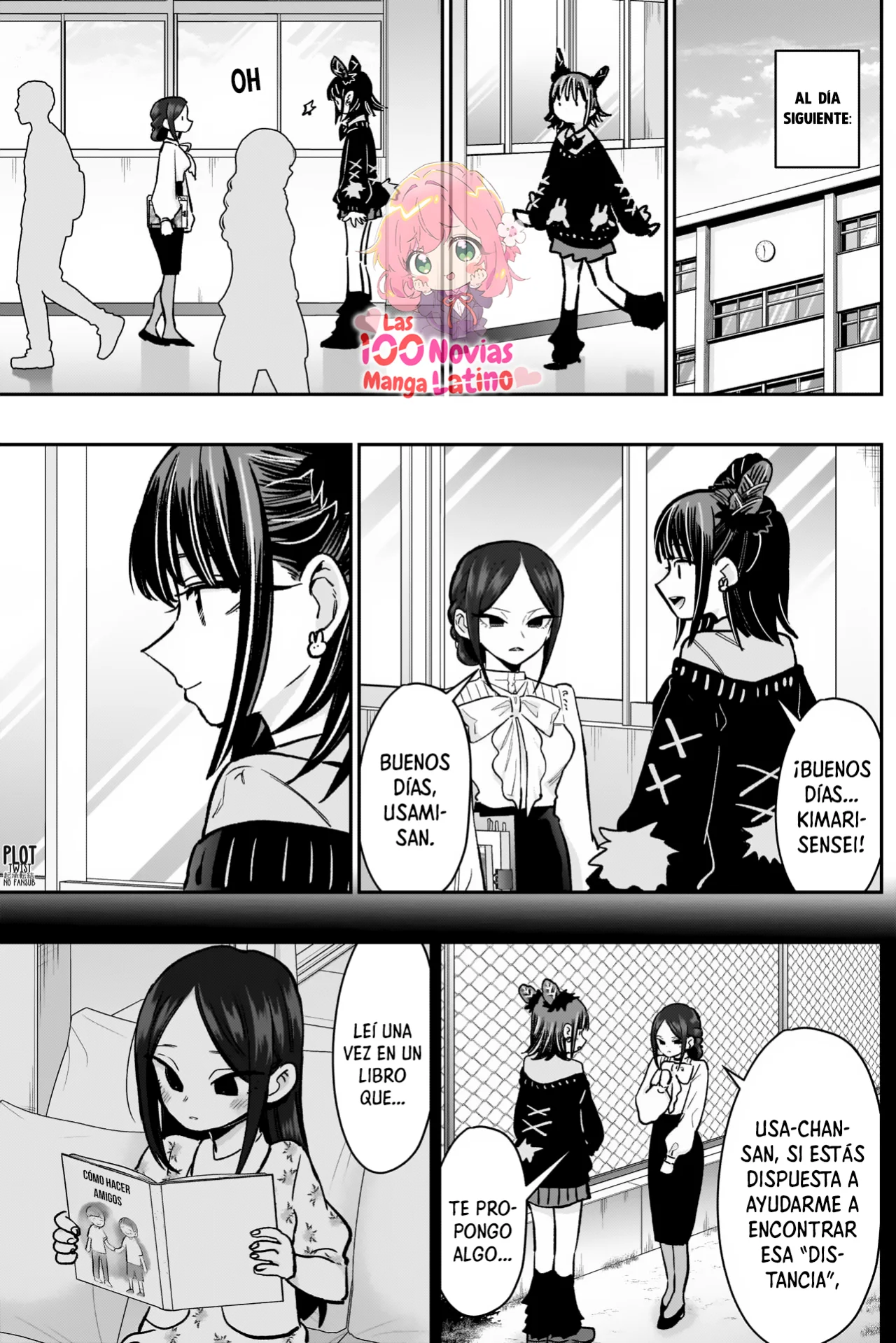 manga-img