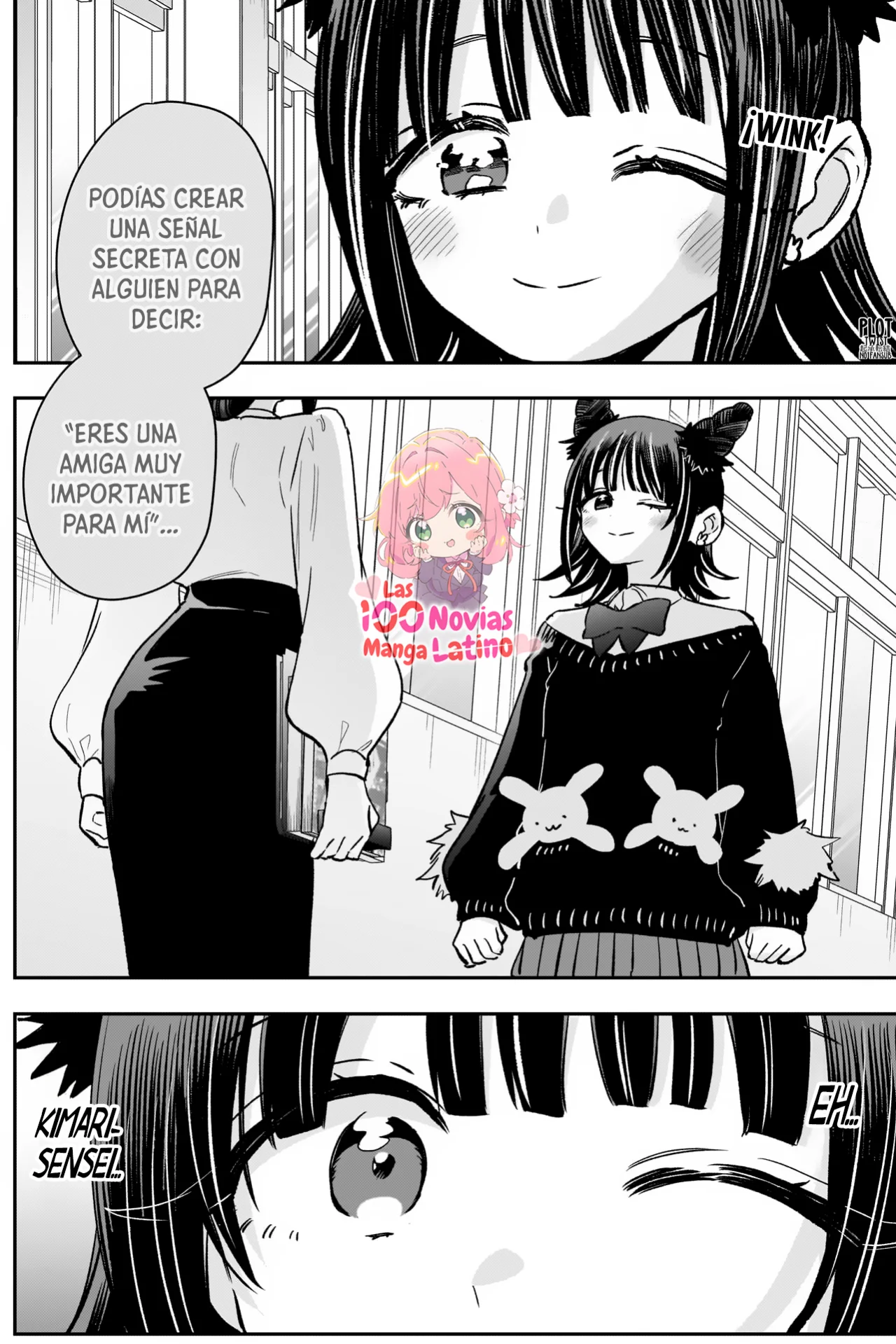 manga-img