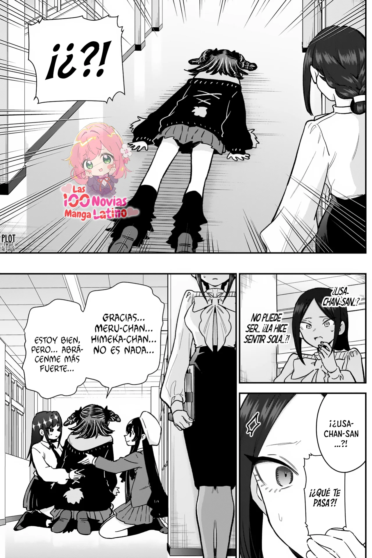manga-img