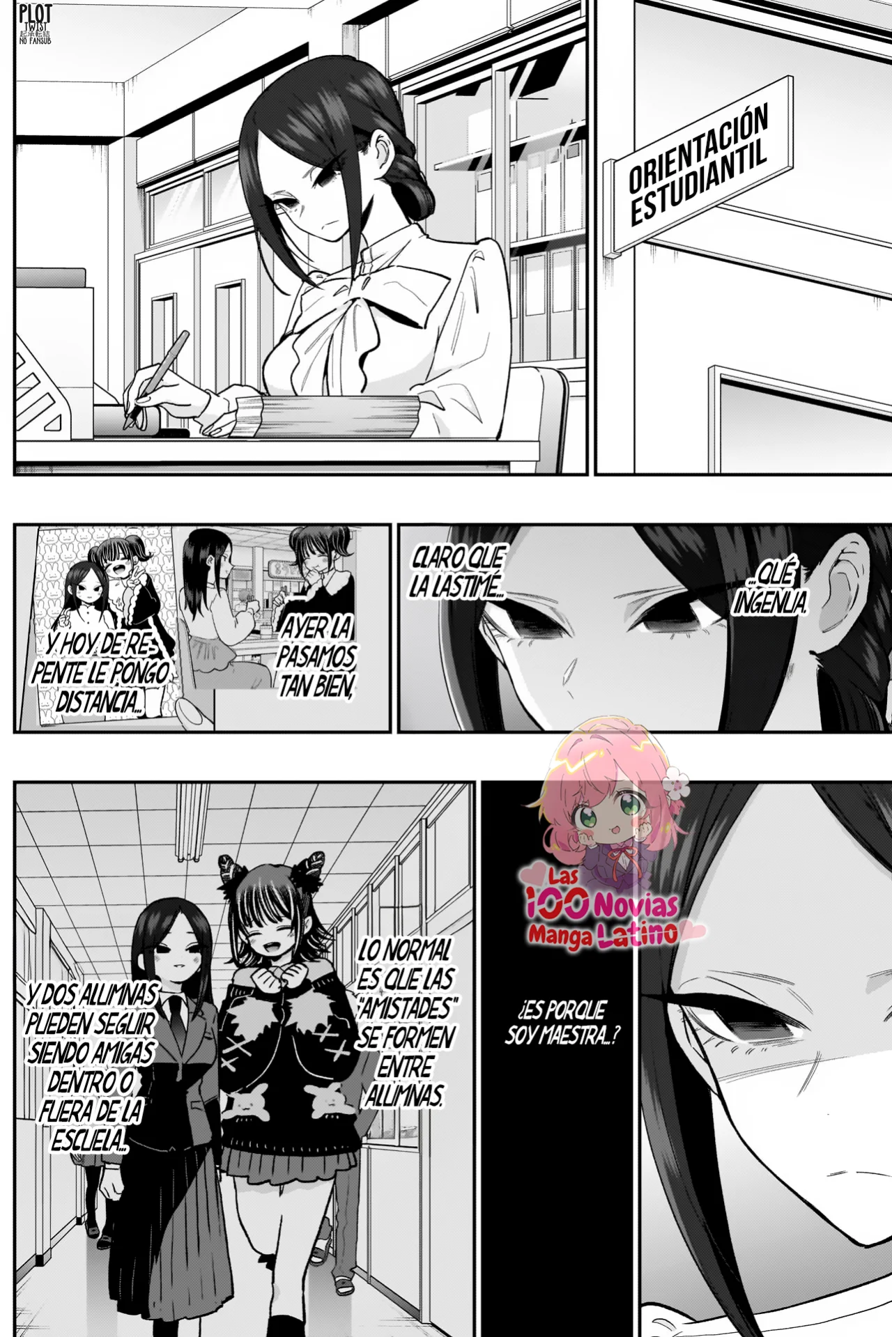 manga-img