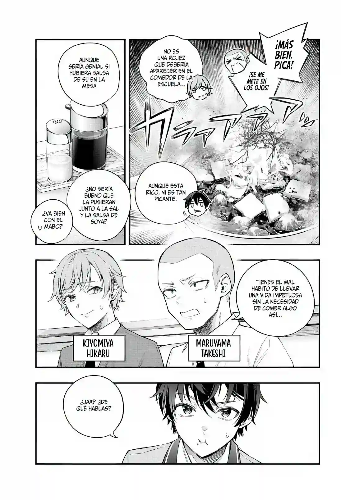 manga-img