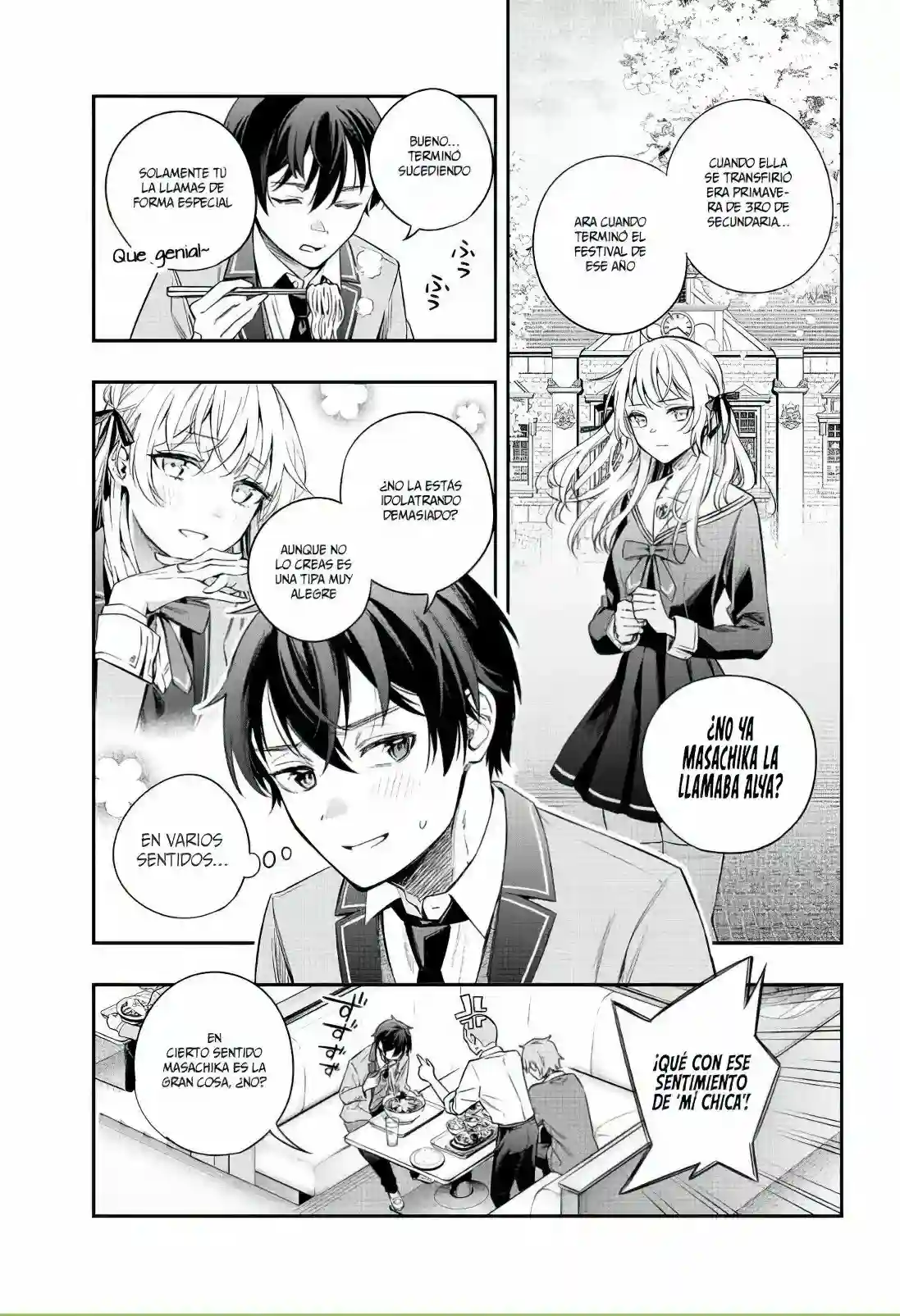 manga-img