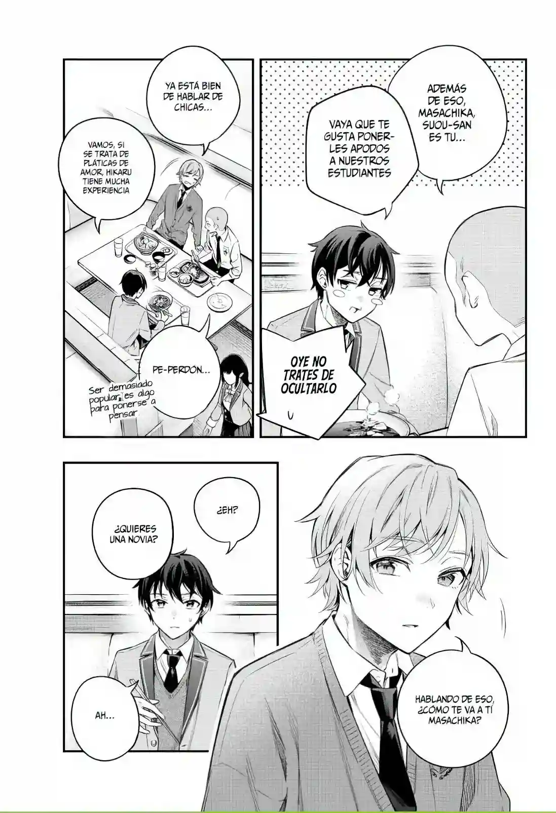 manga-img
