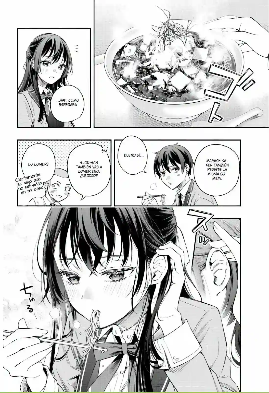 manga-img