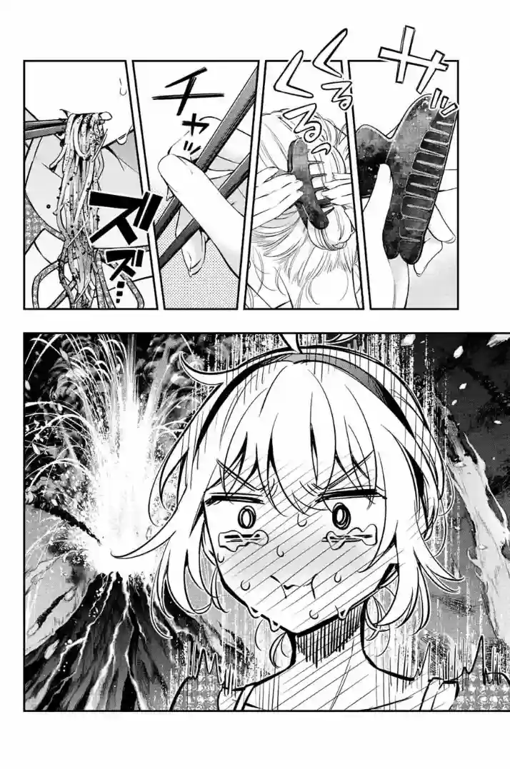 manga-img