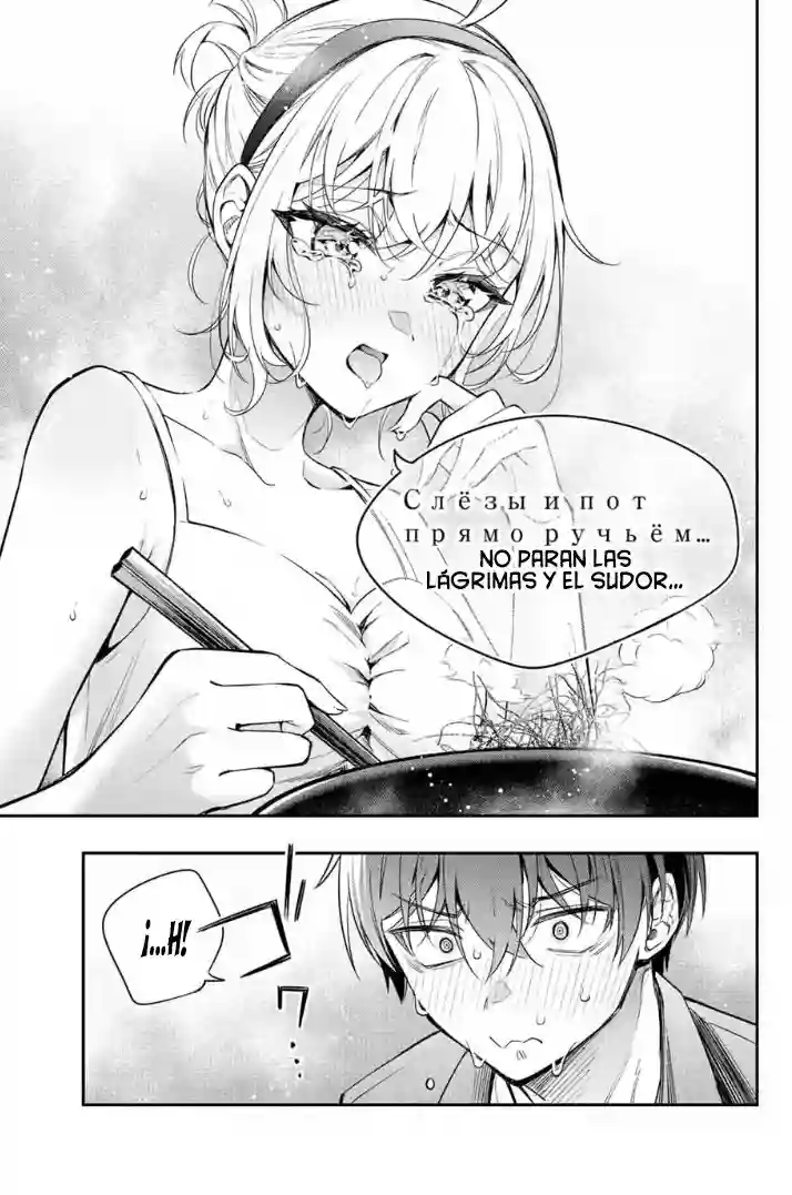 manga-img