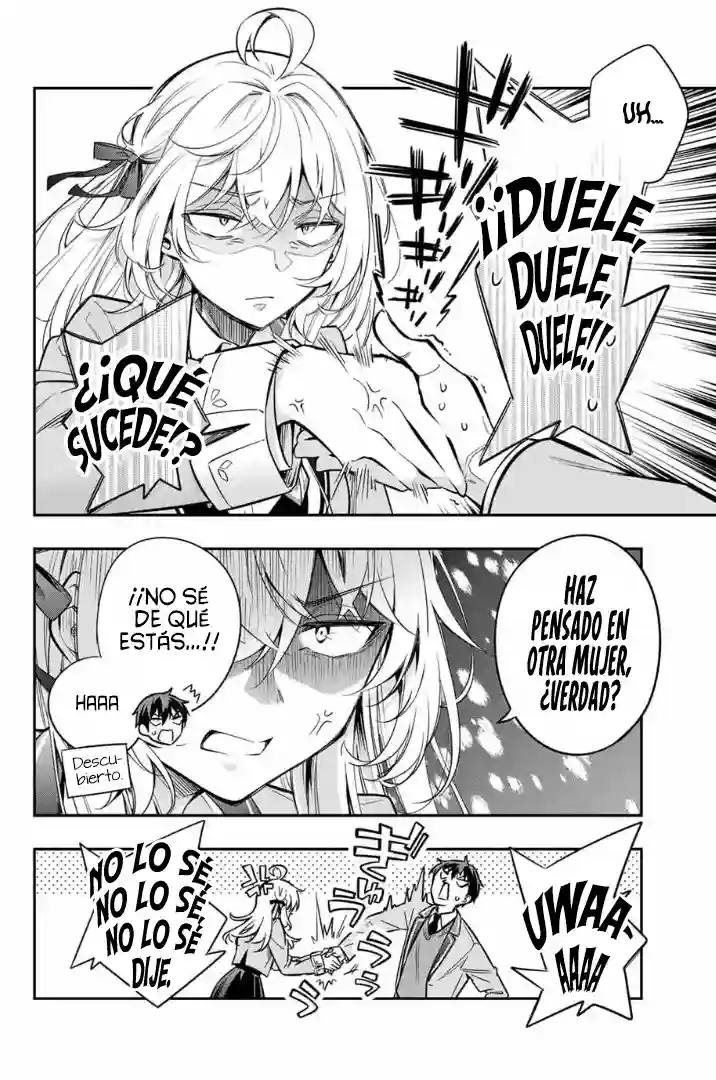 manga-img