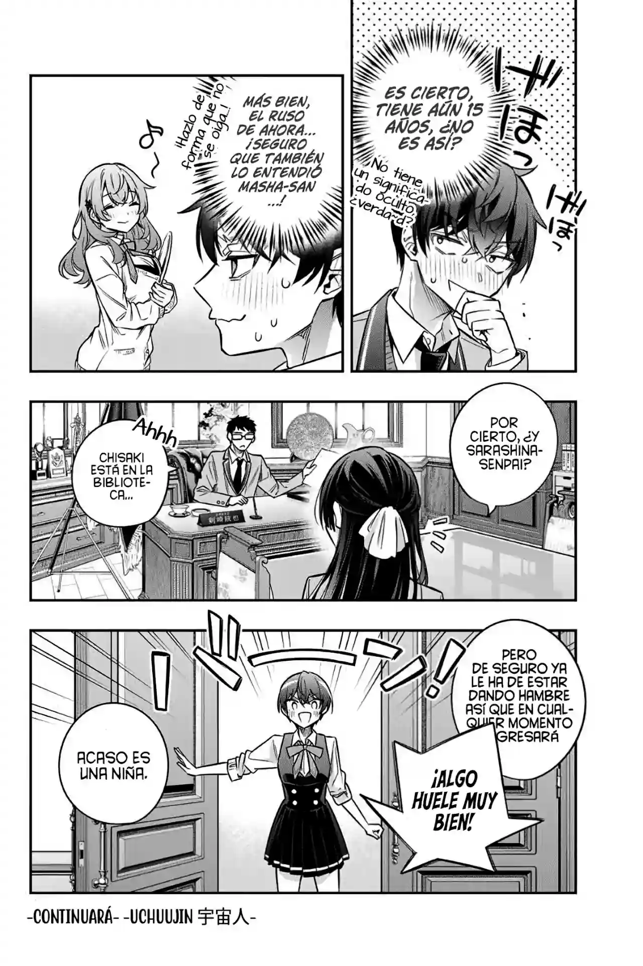 manga-img
