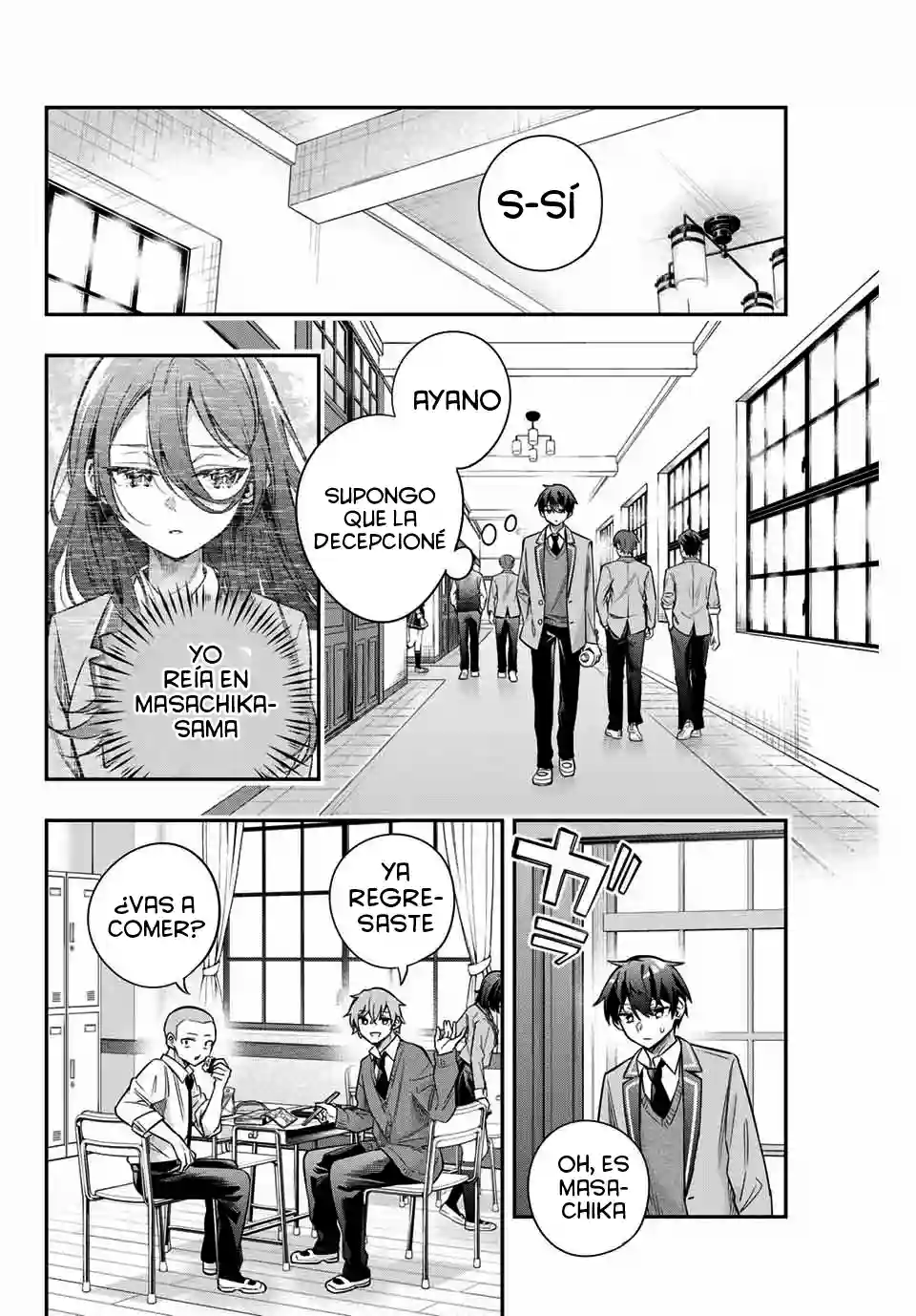 manga-img