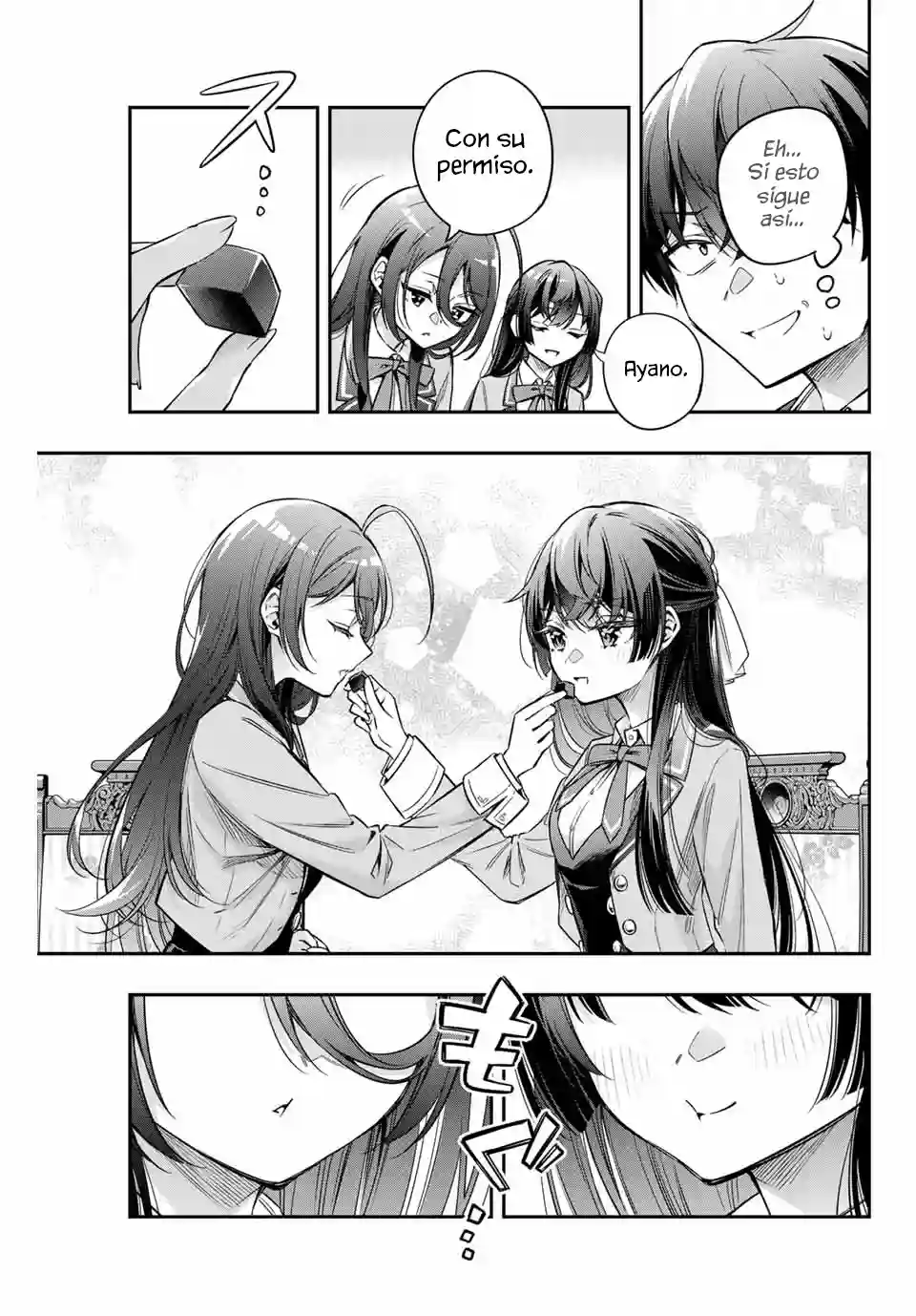 manga-img