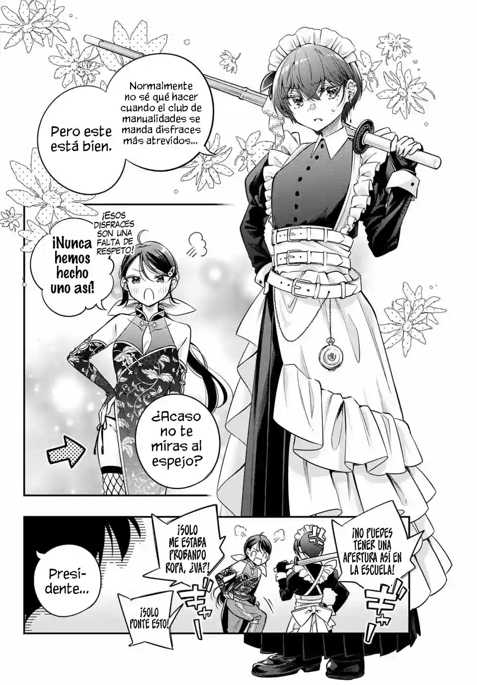 manga-img