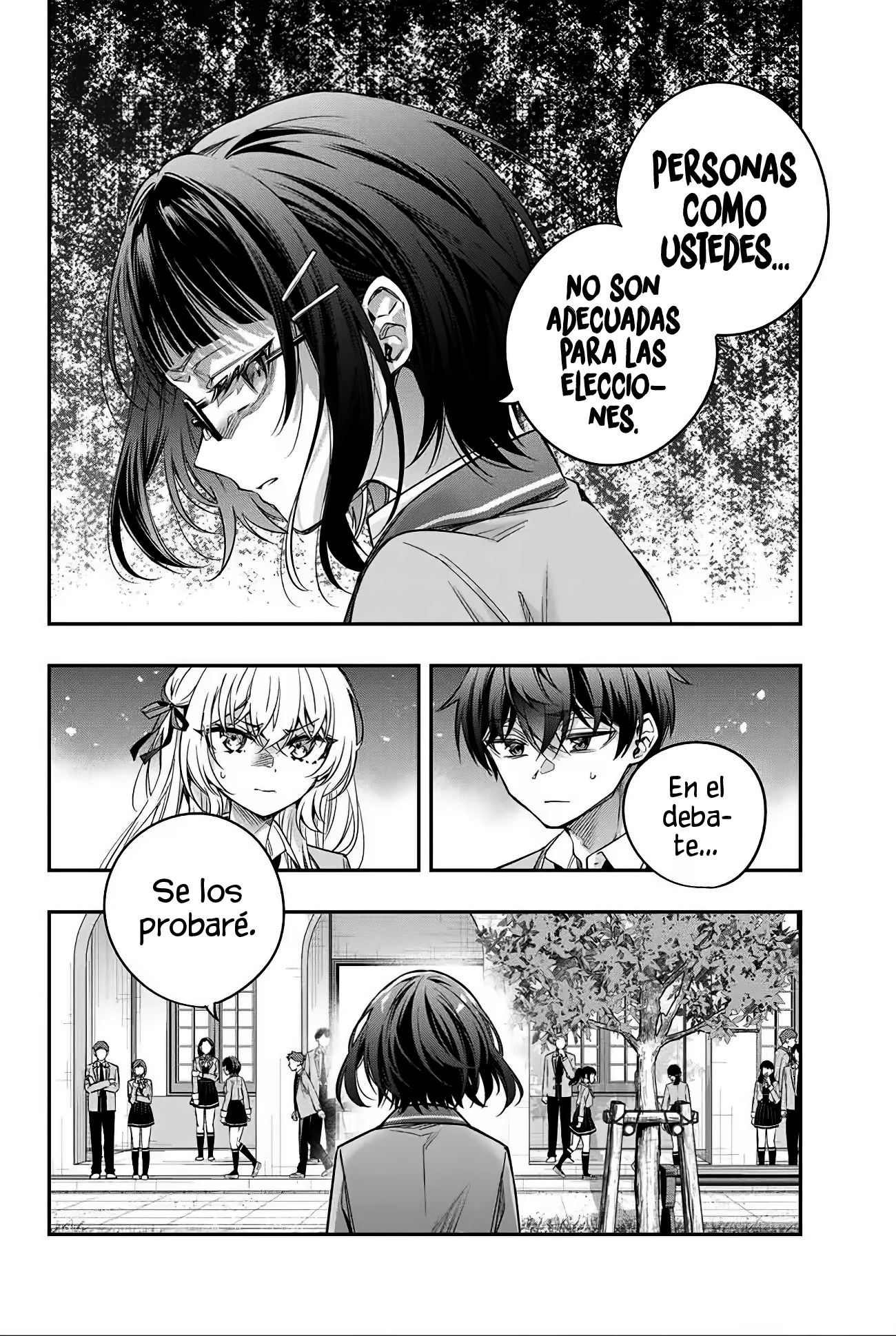 manga-img