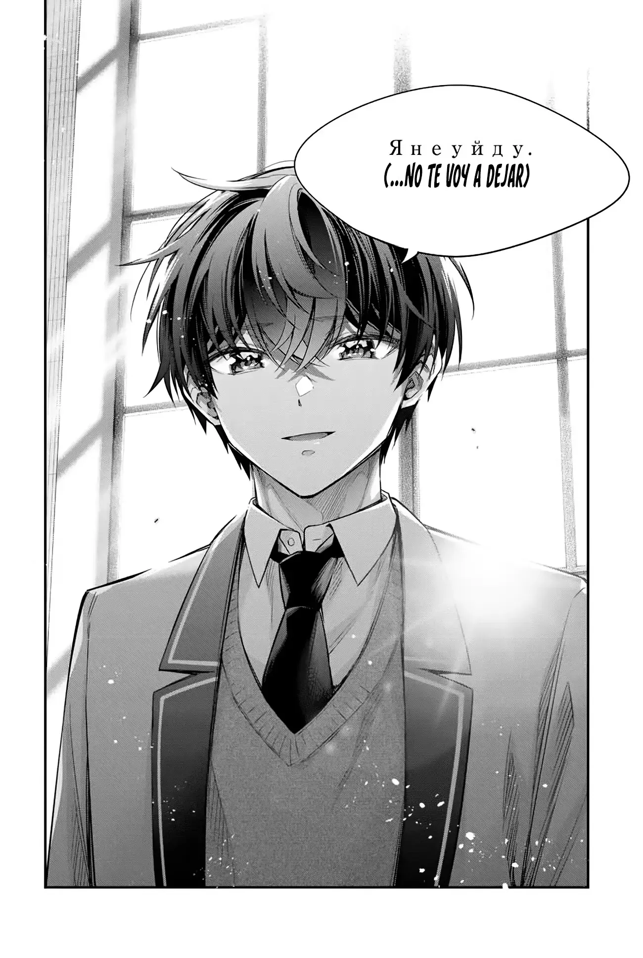 manga-img