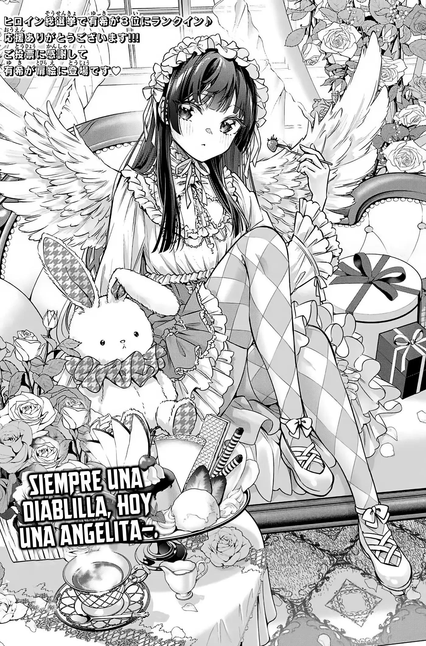 manga-img