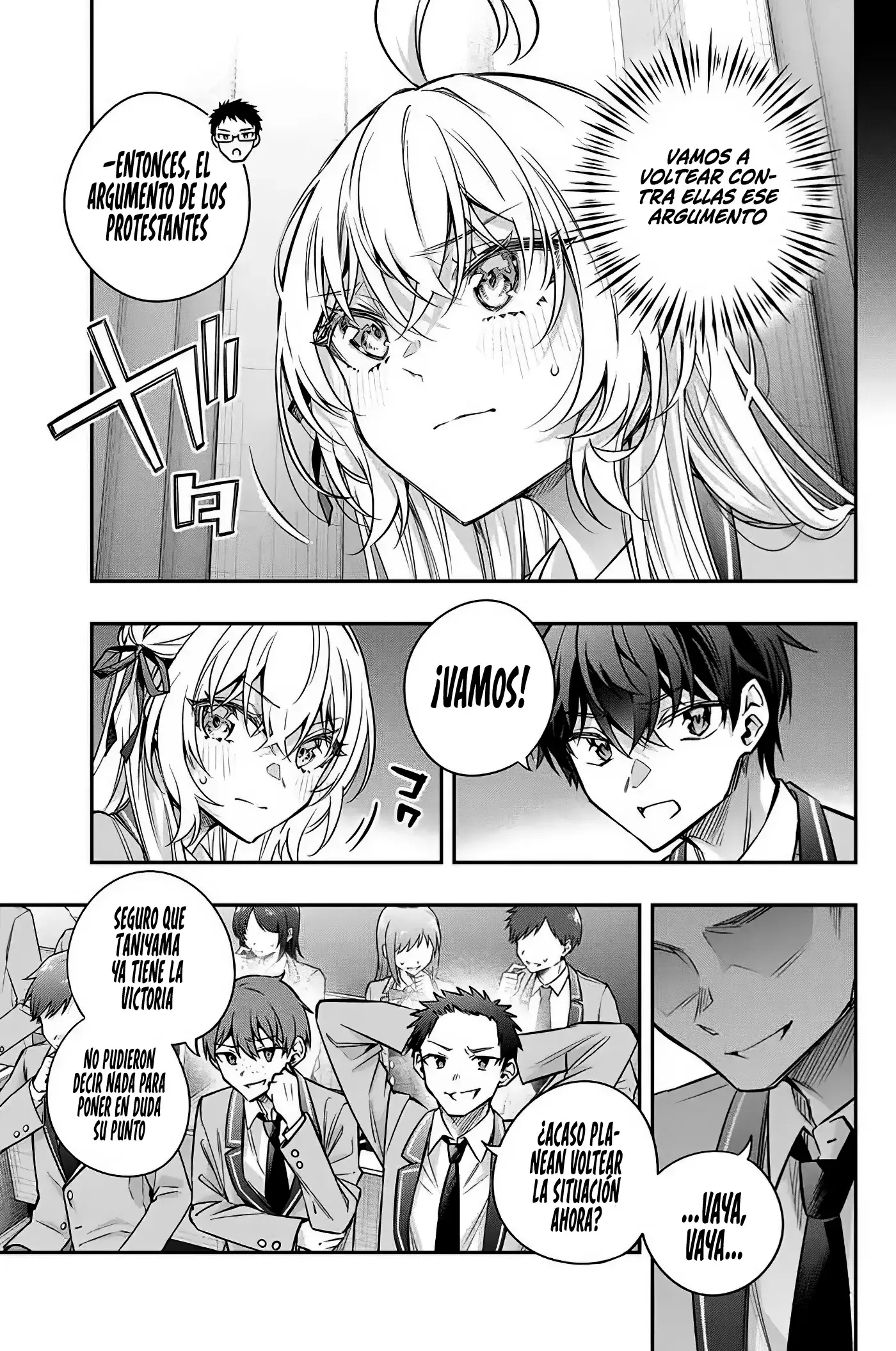 manga-img
