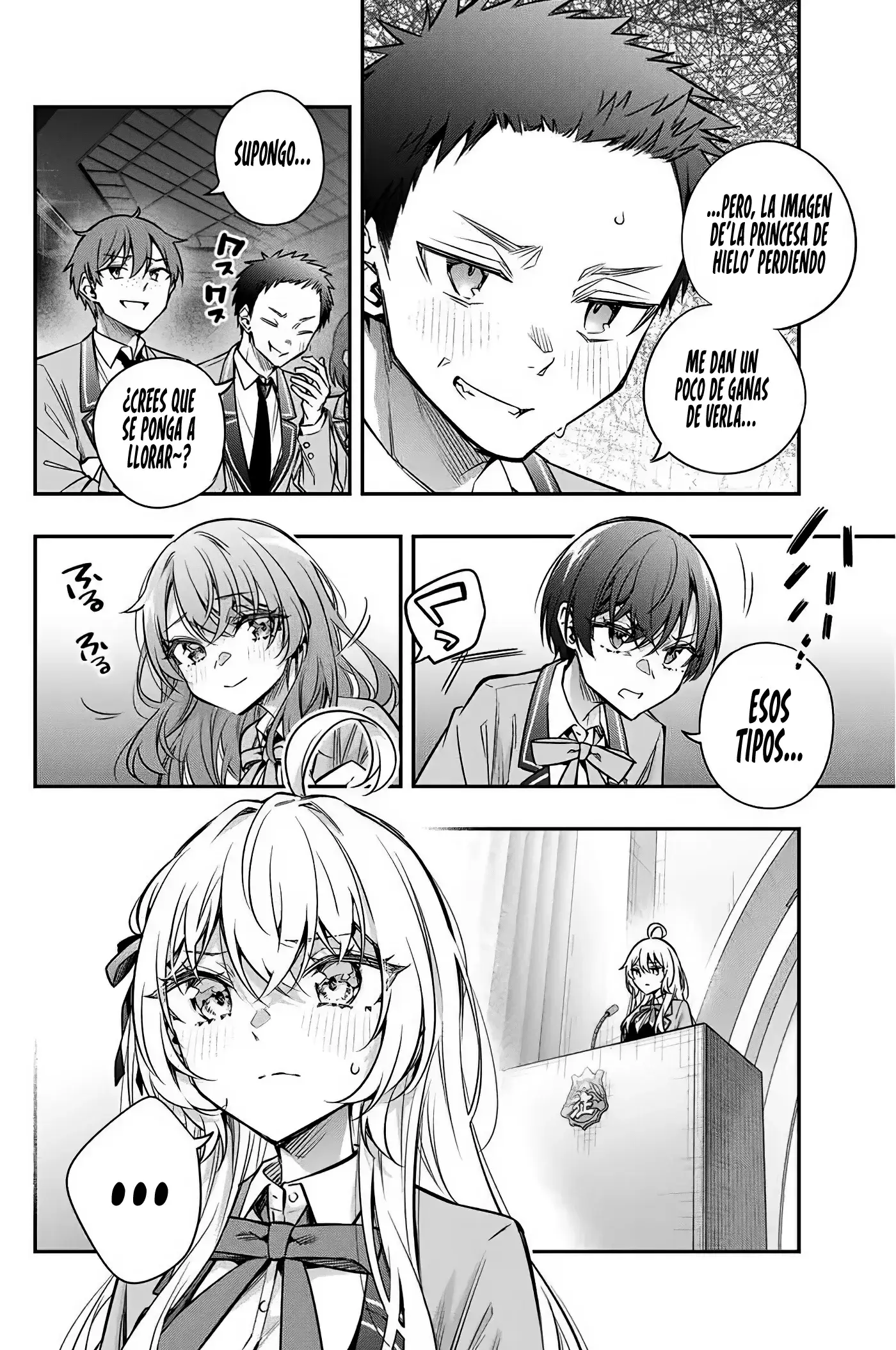 manga-img