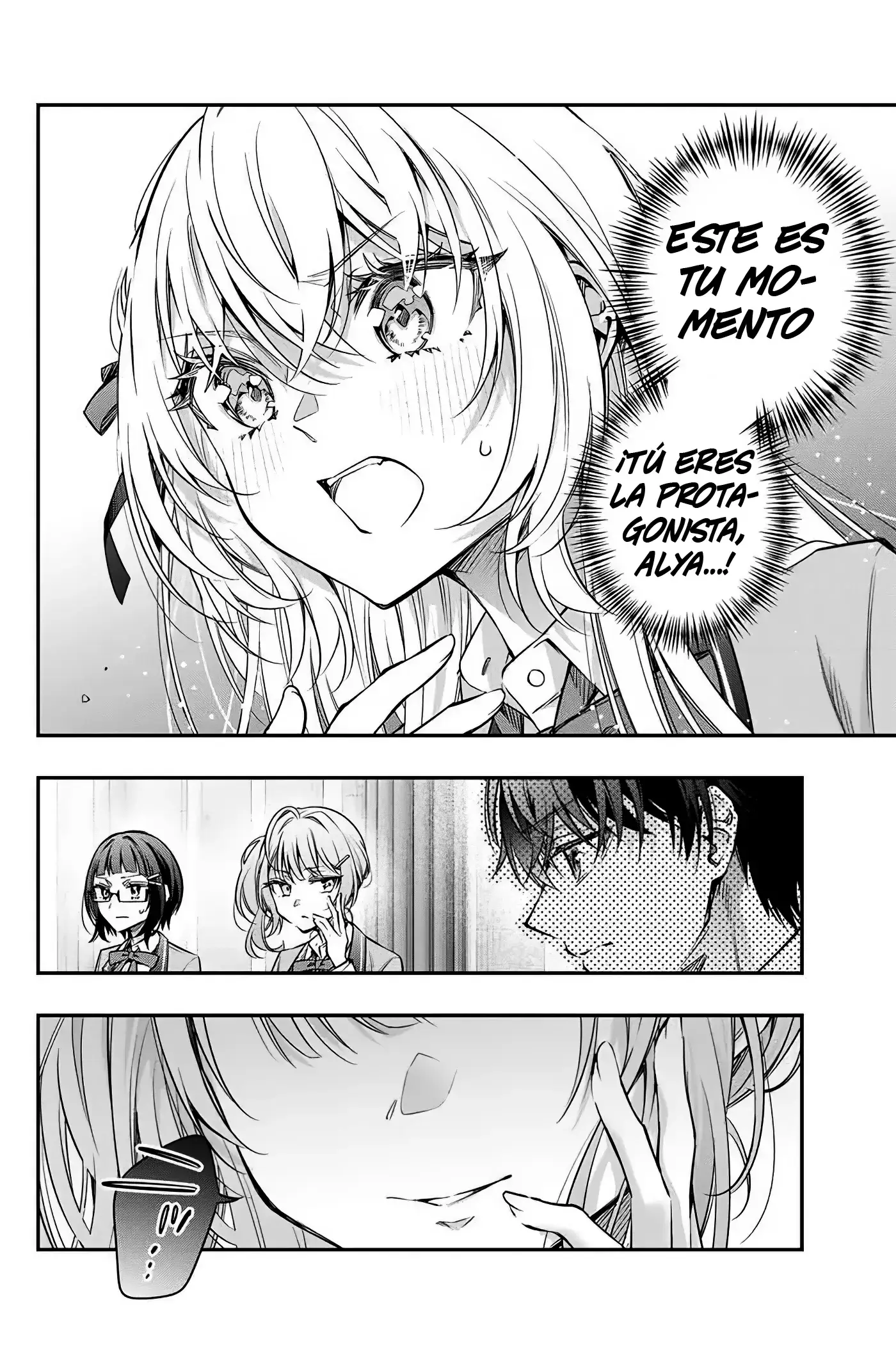 manga-img