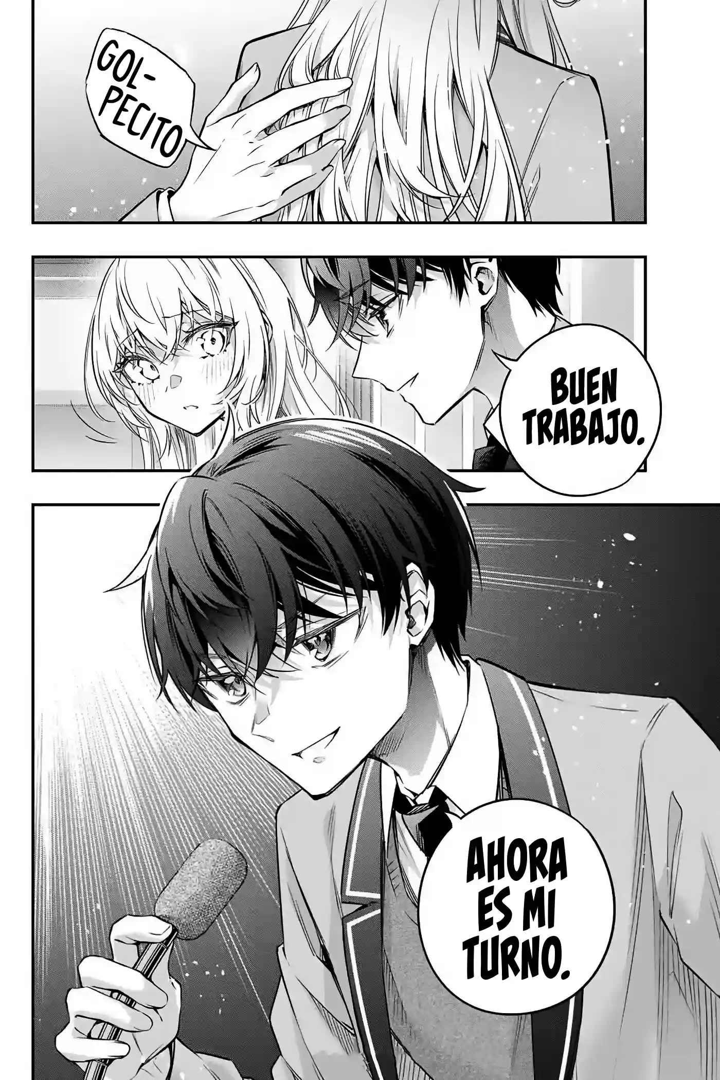 manga-img
