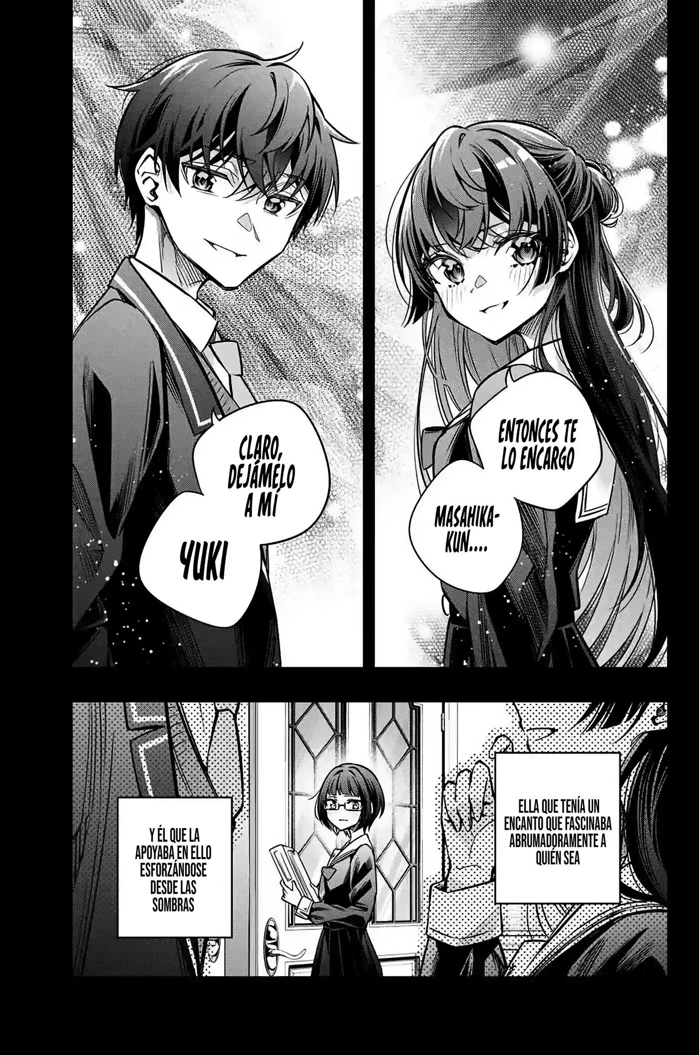 manga-img