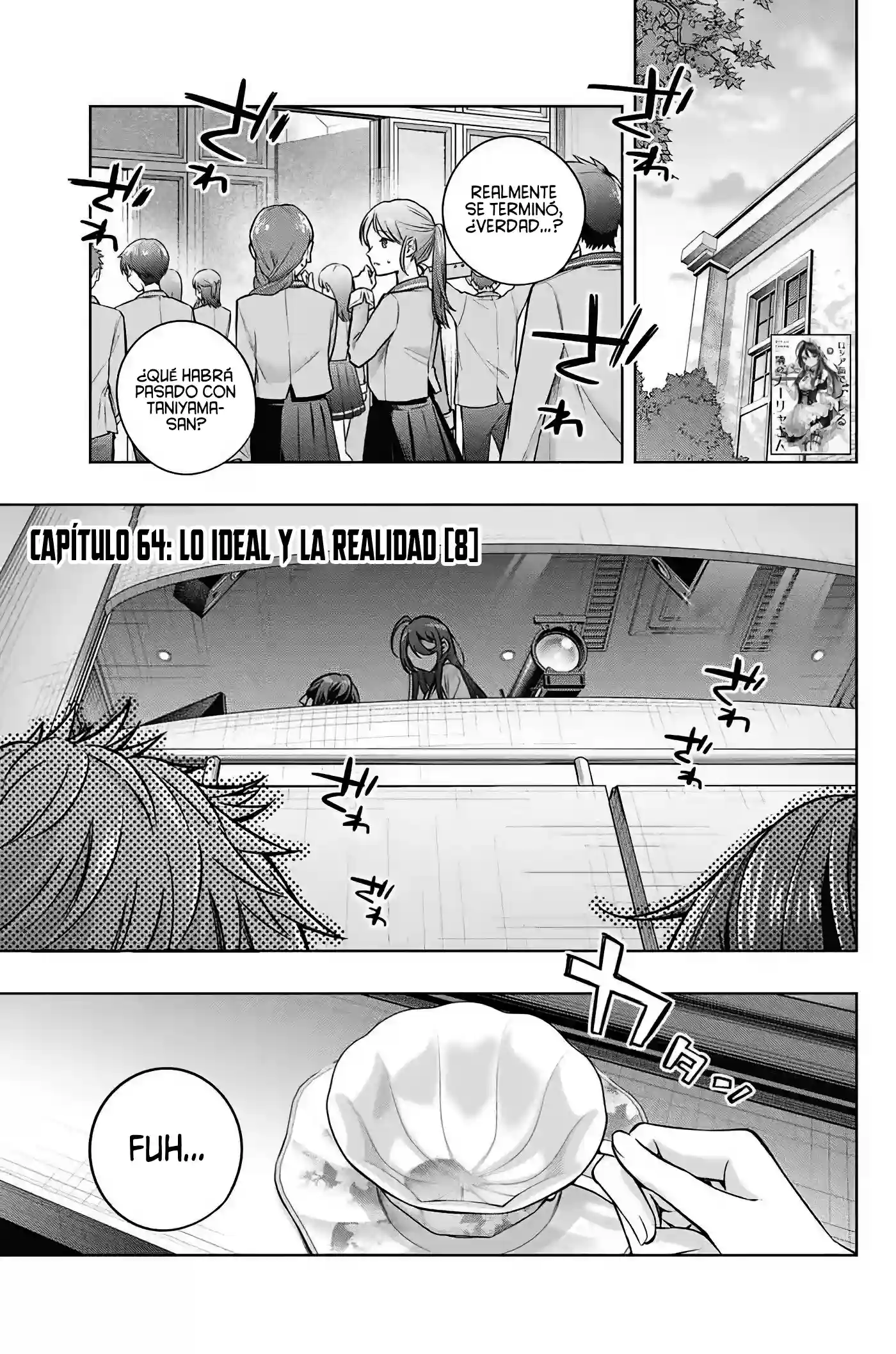 manga-img