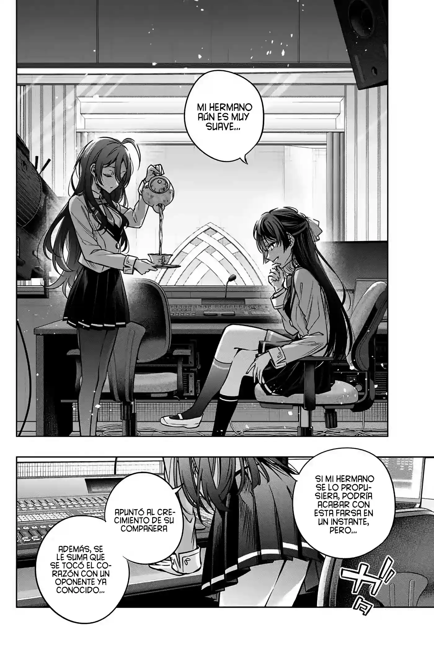 manga-img