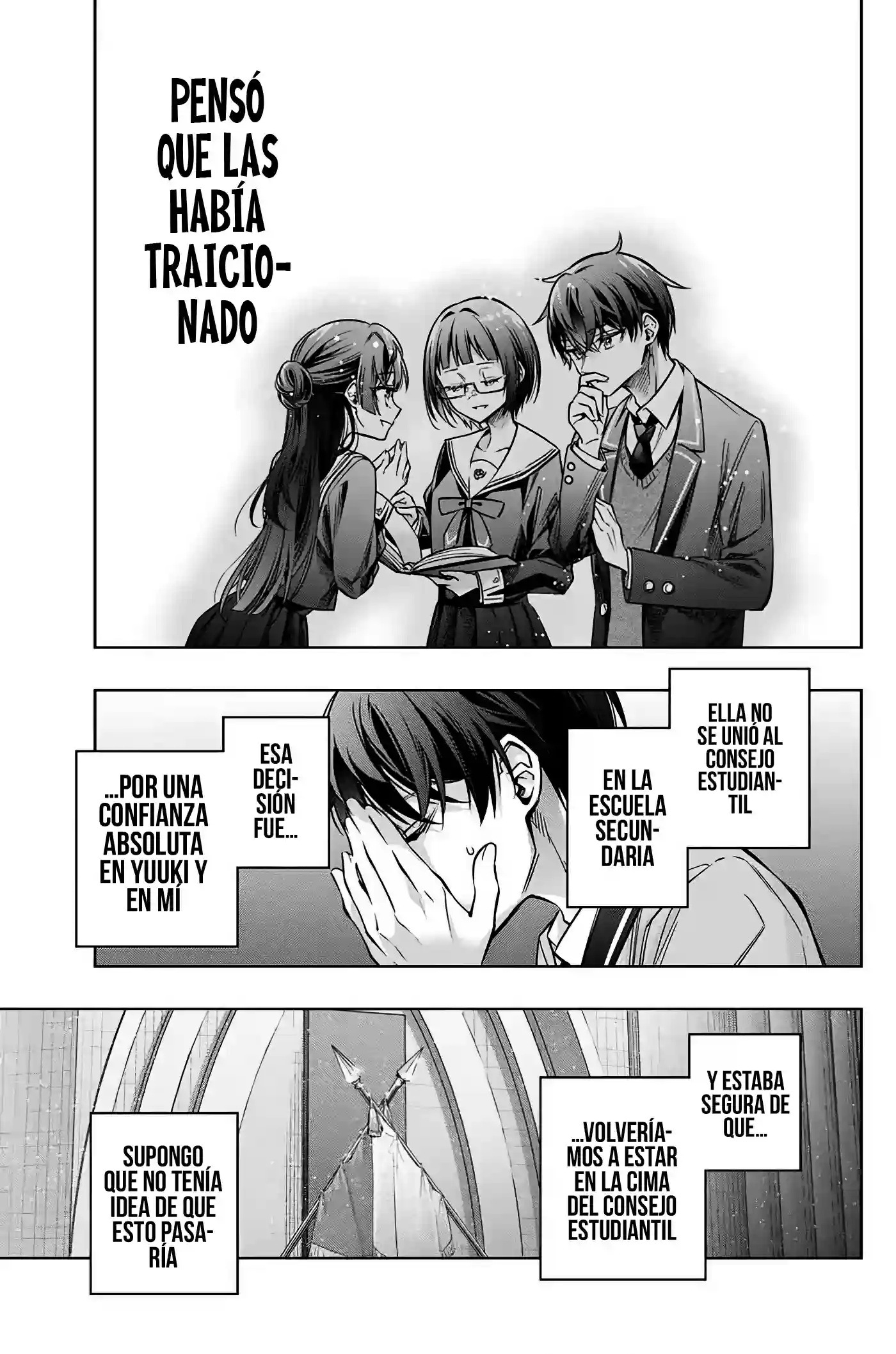 manga-img