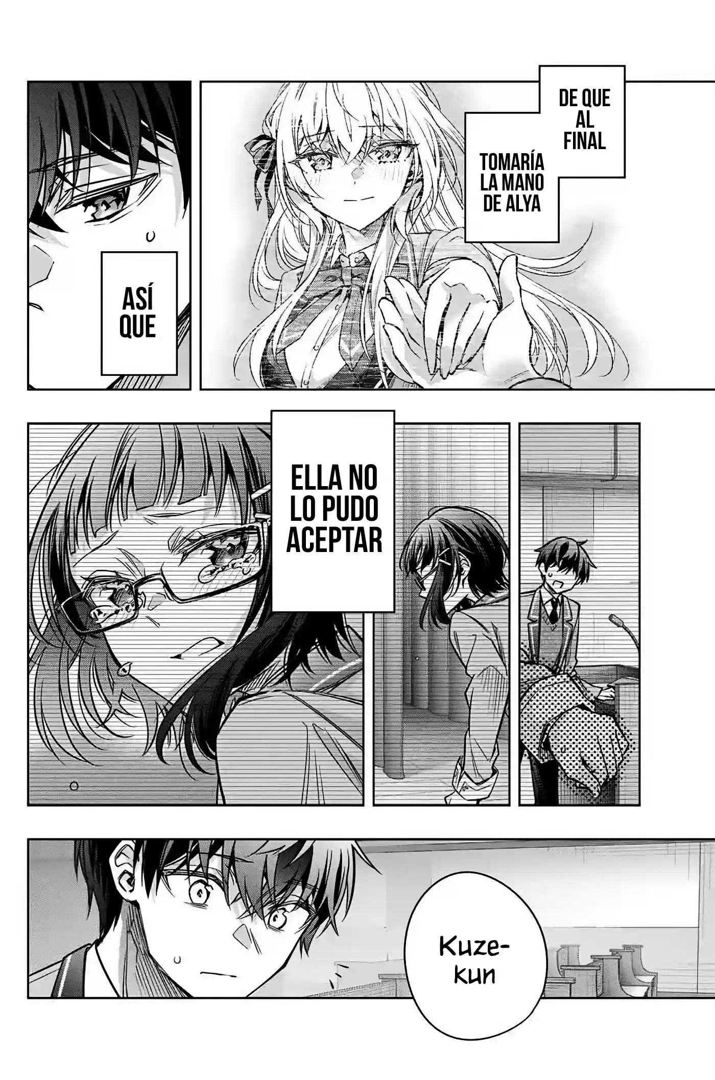 manga-img