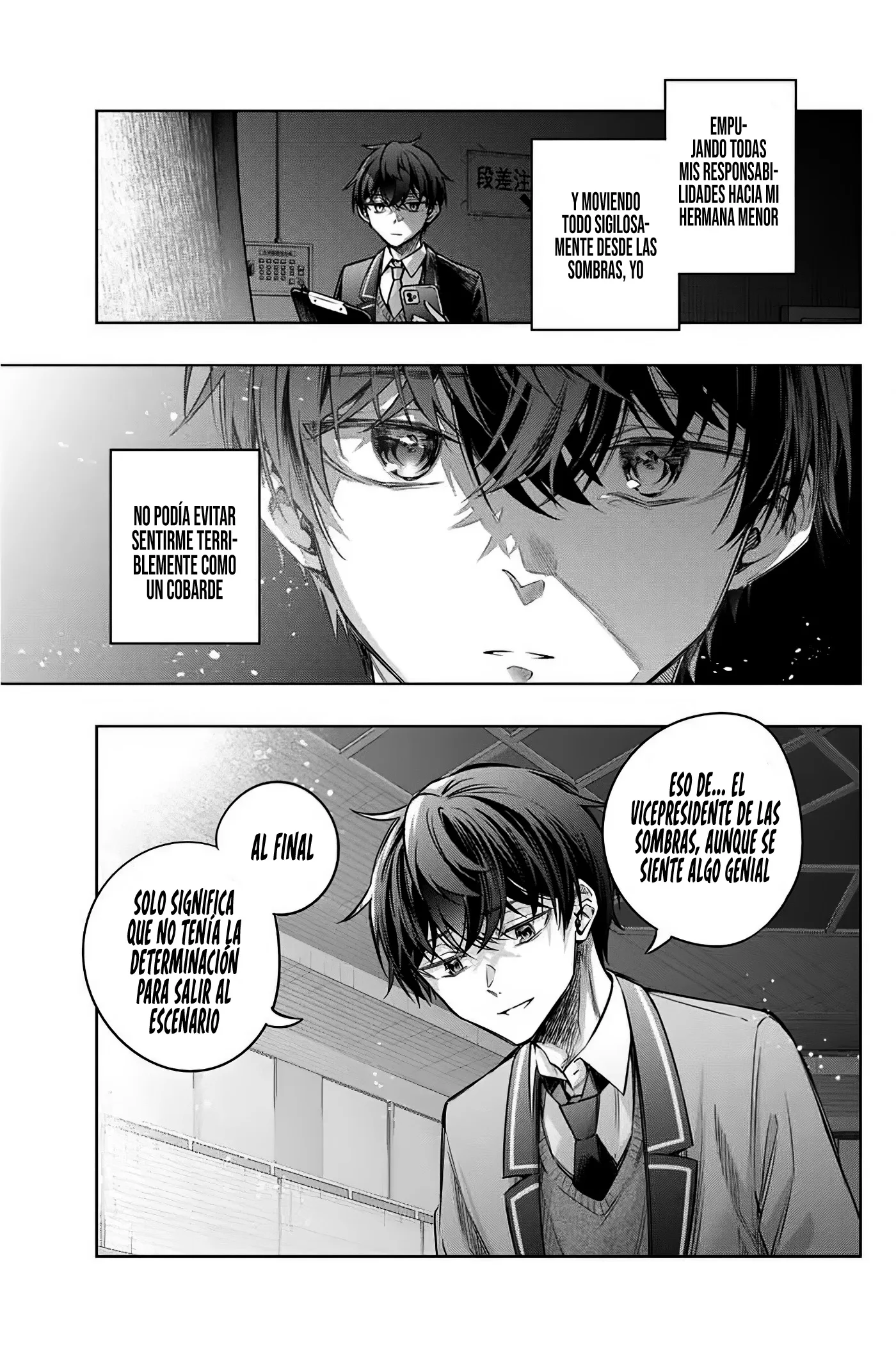 manga-img