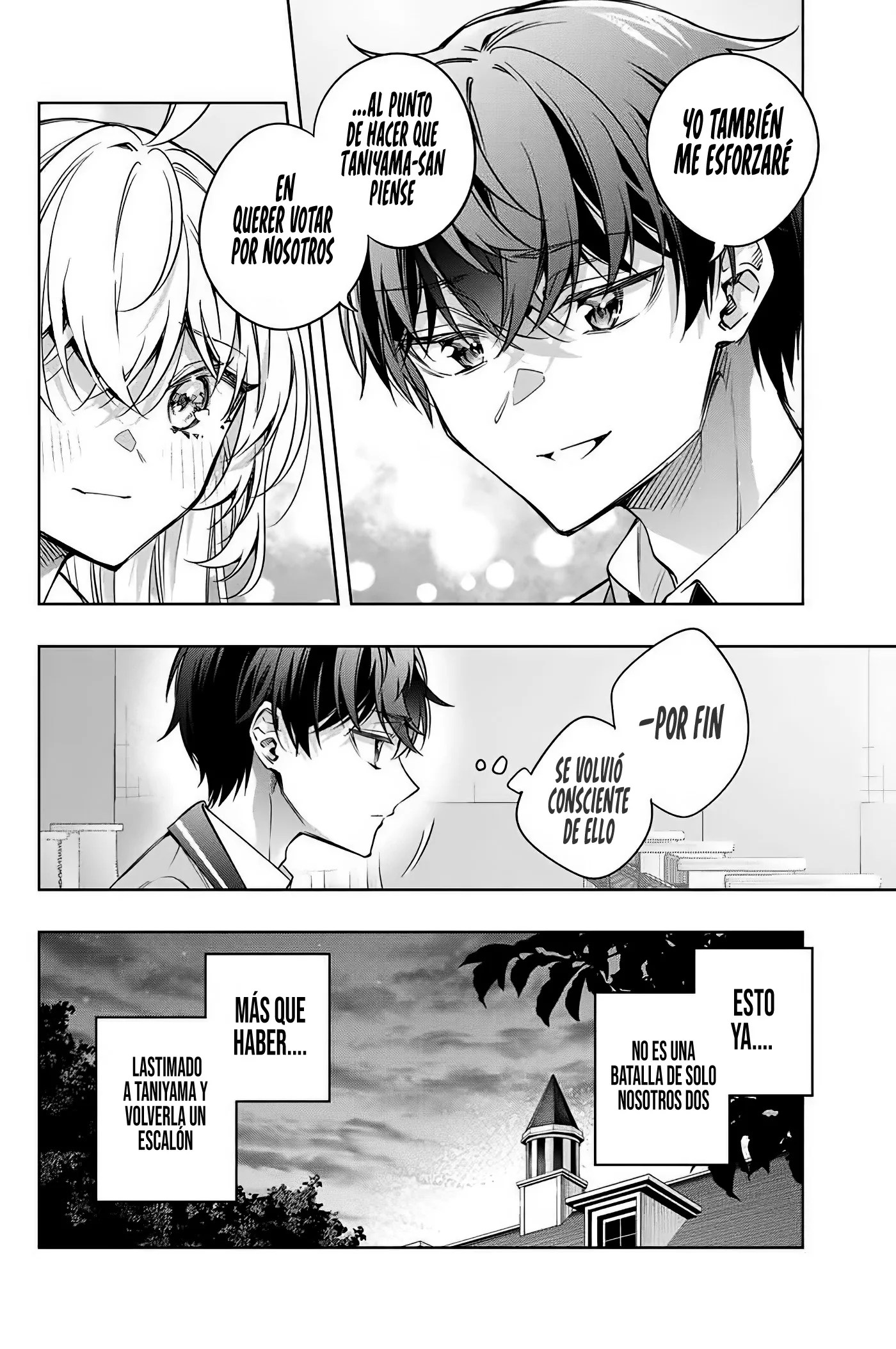 manga-img