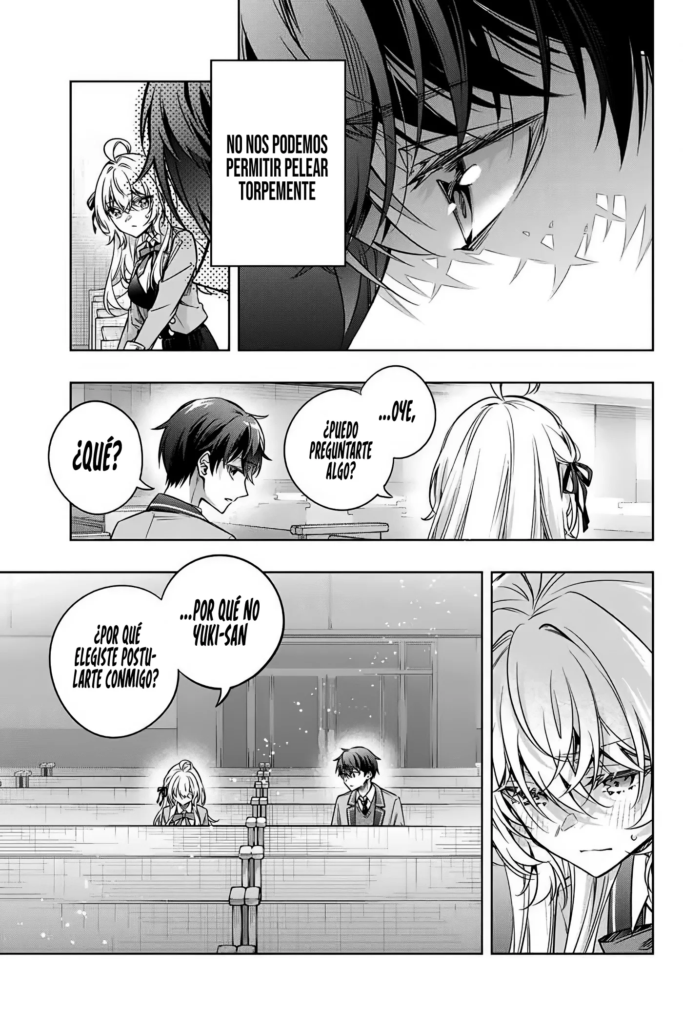 manga-img